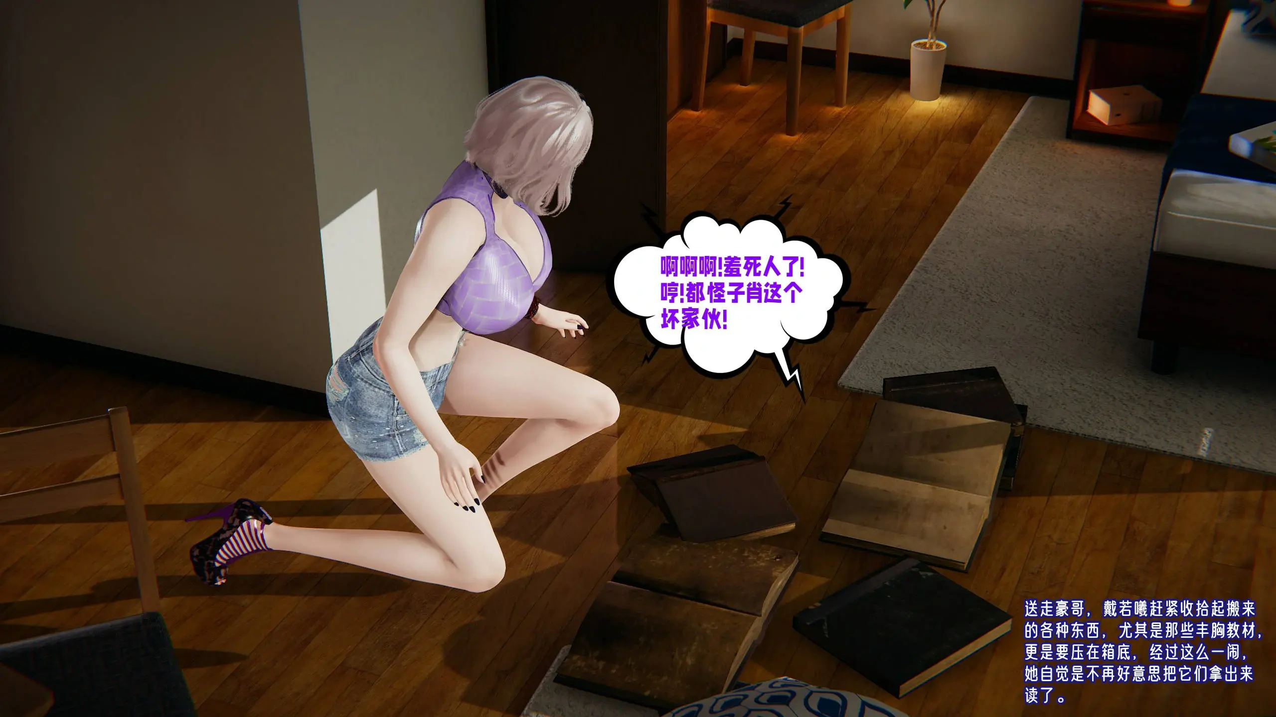第41页