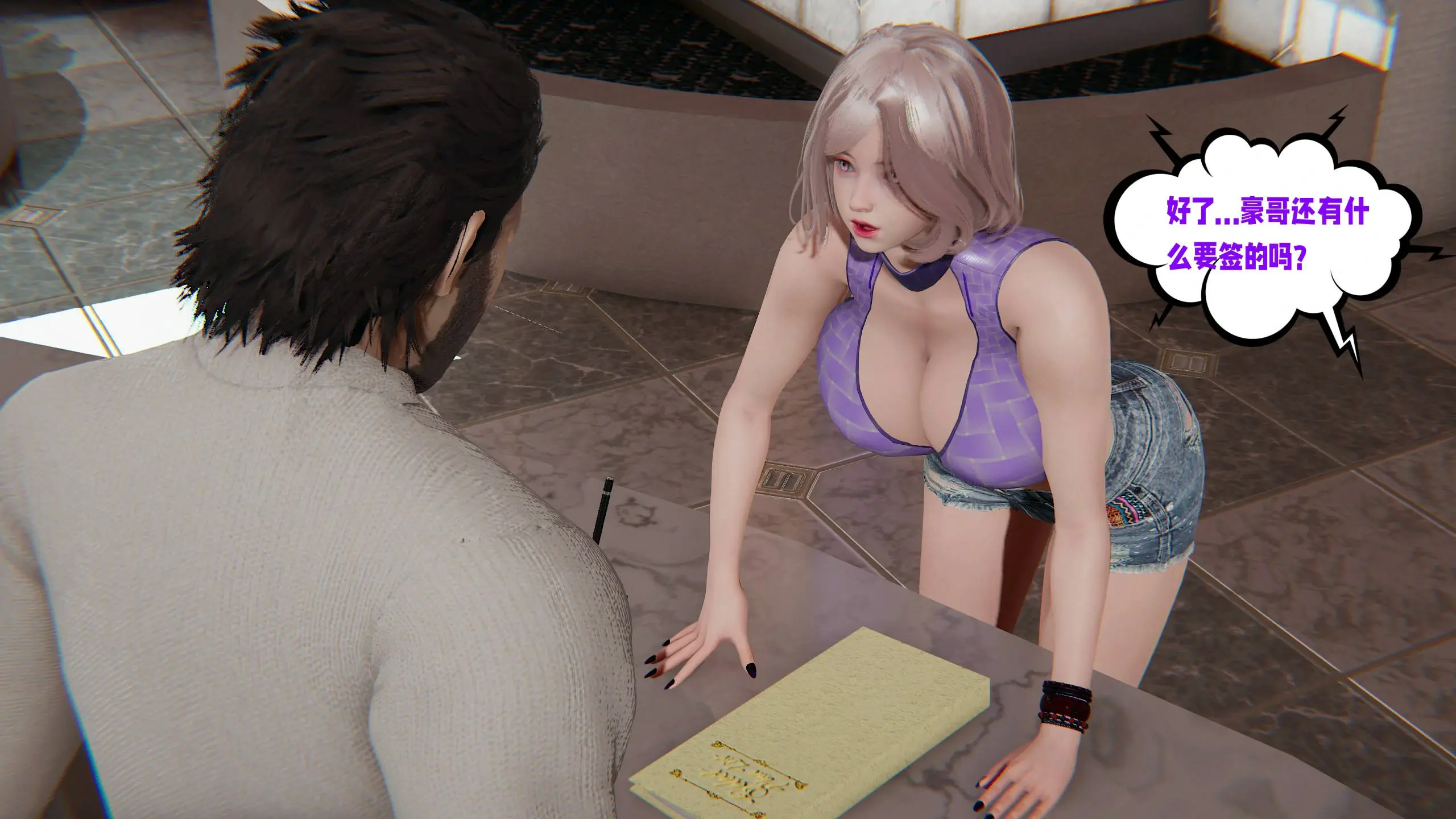第46页