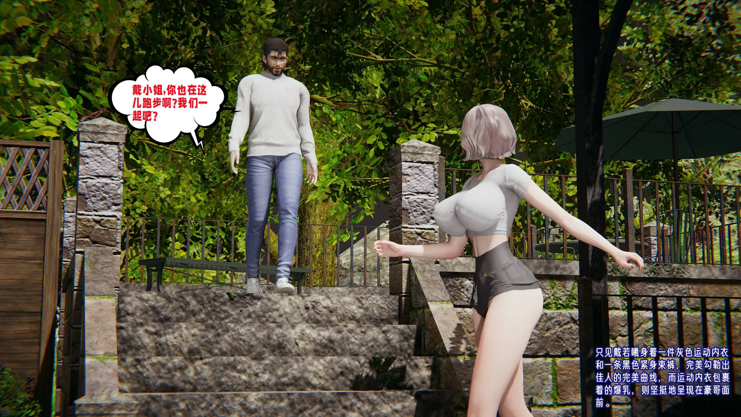 第83页