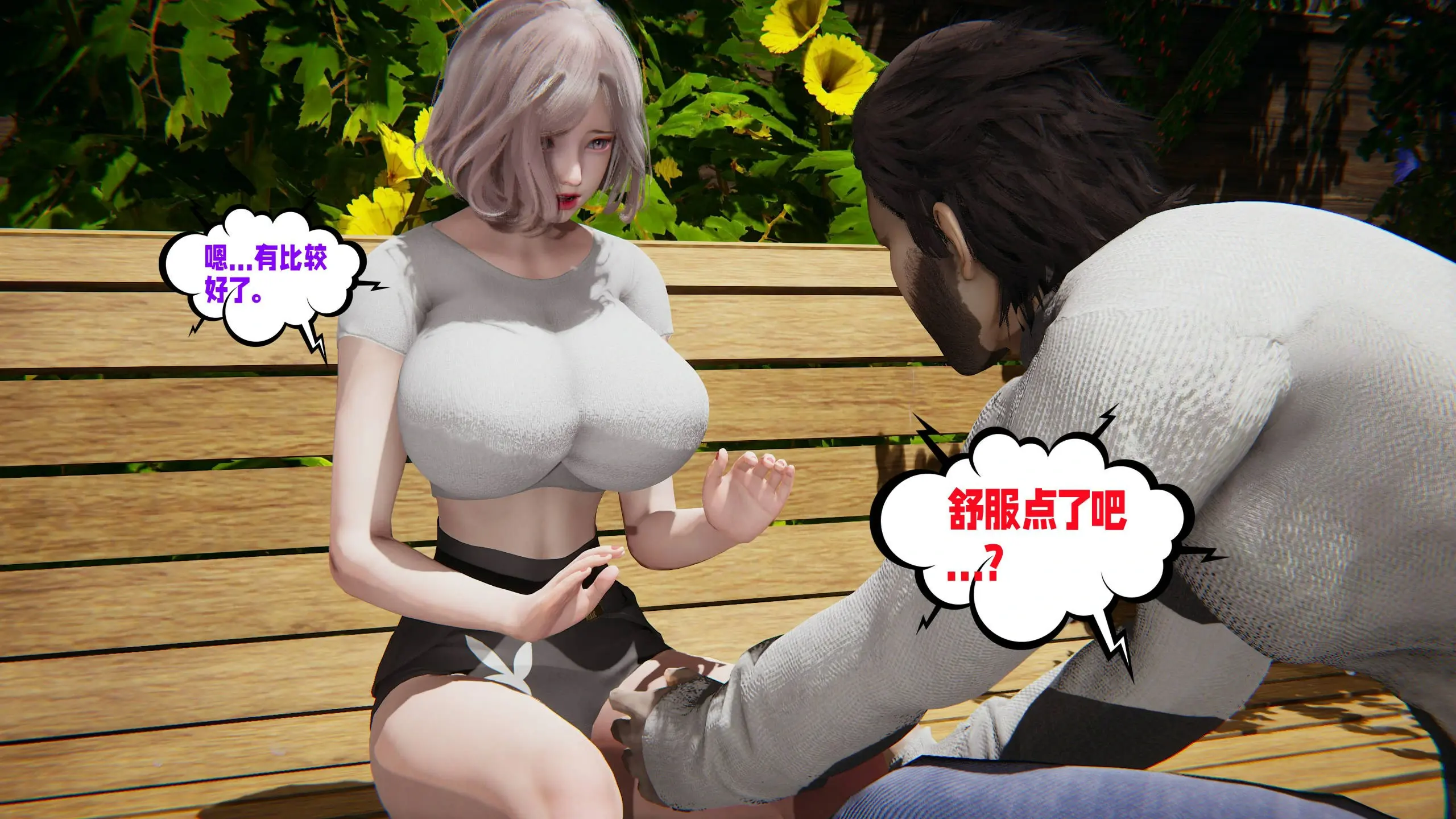 第90页