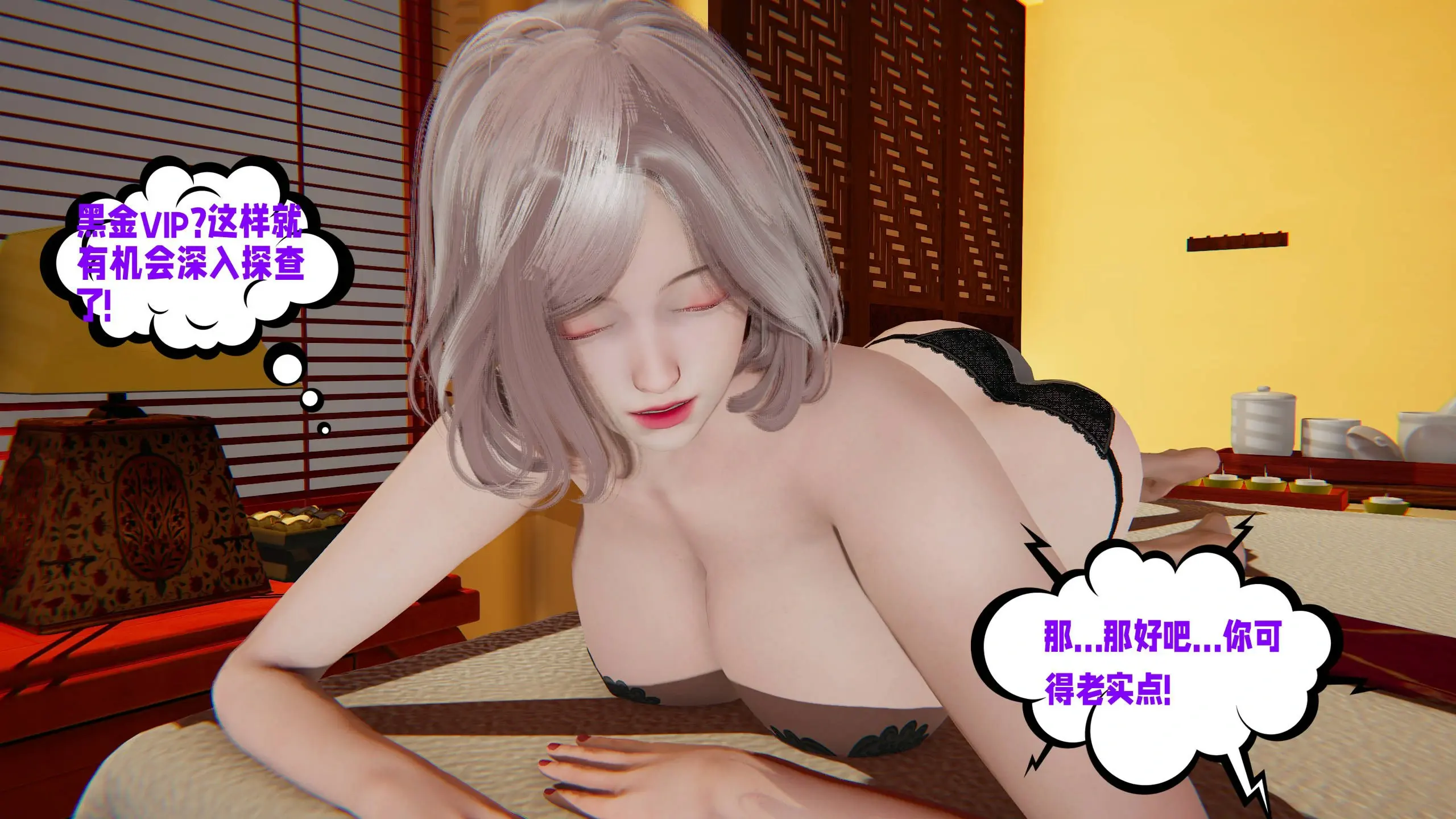 第115页