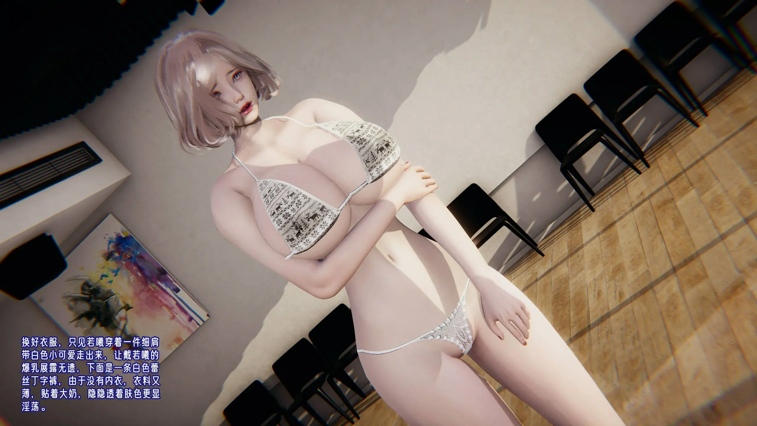 第134页