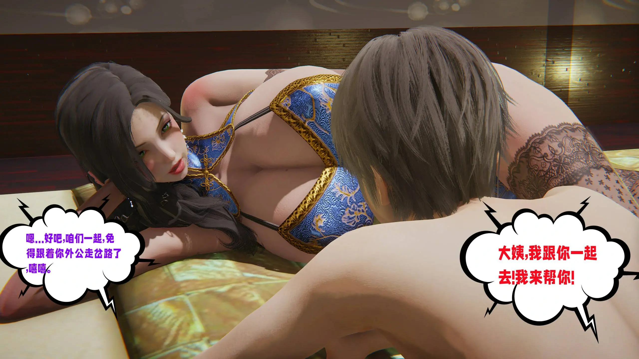 第129页