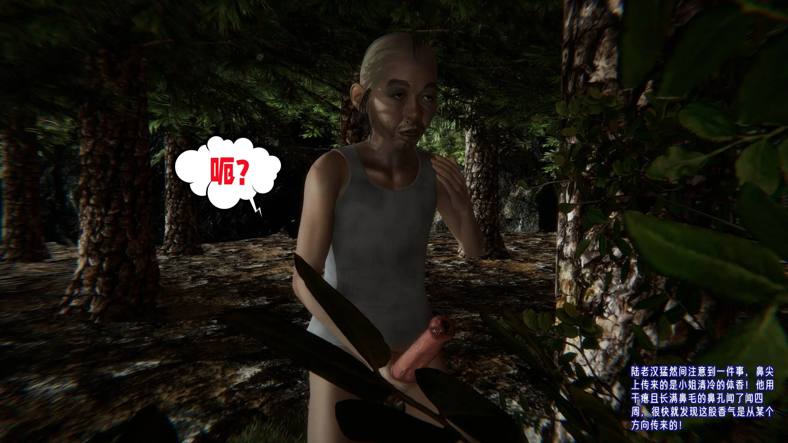 第192页