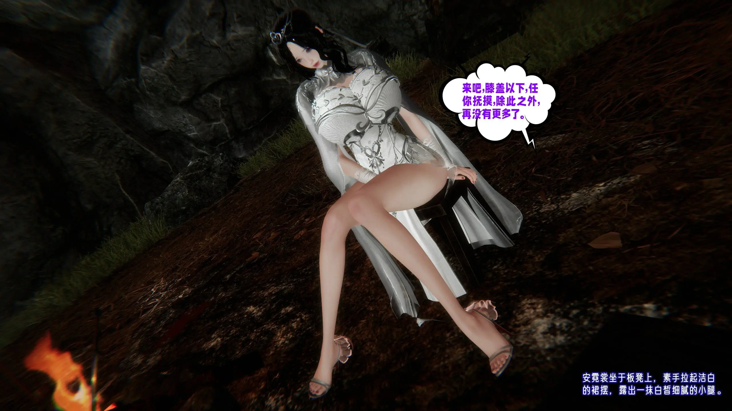 第227页