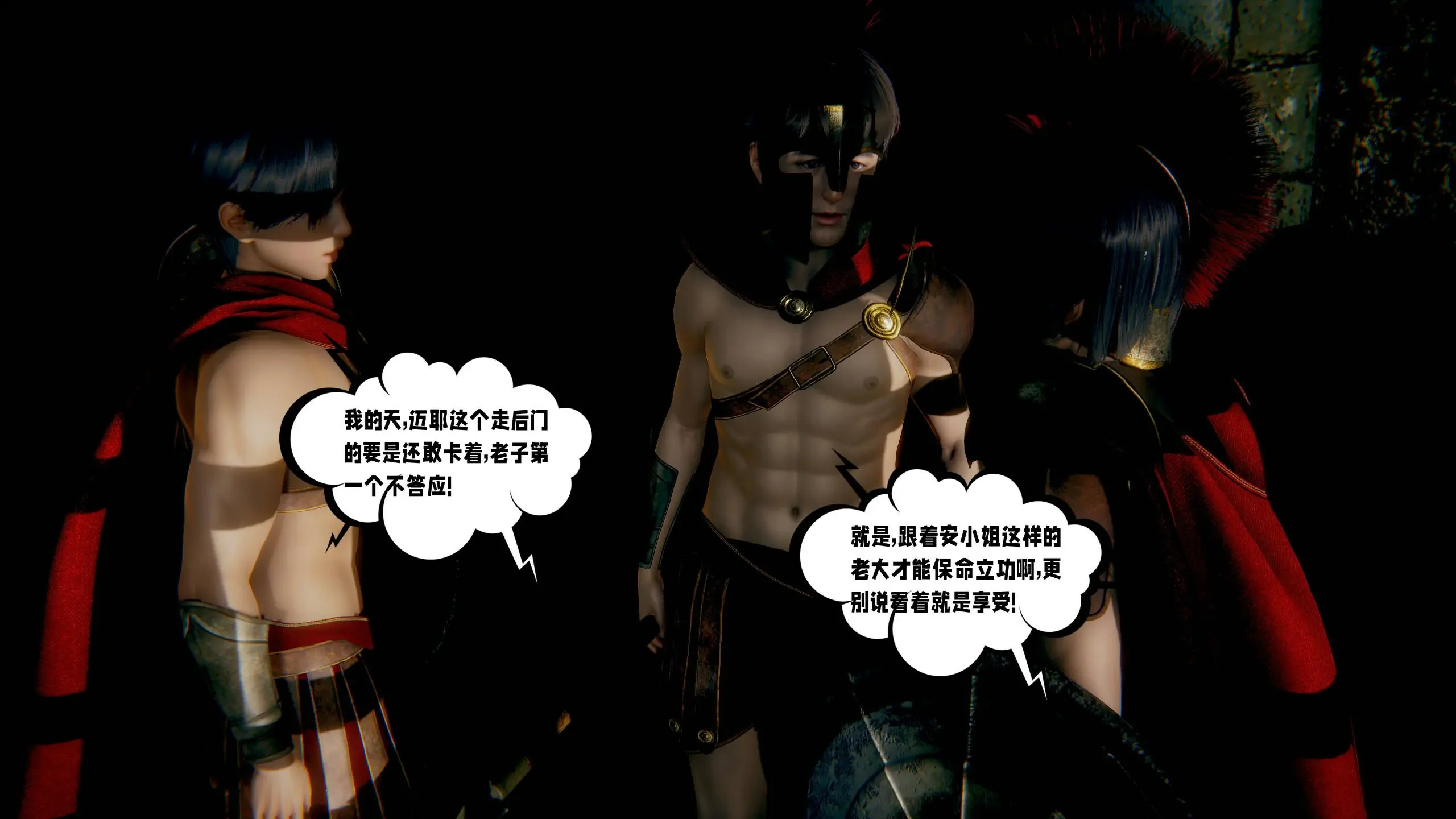 第269页