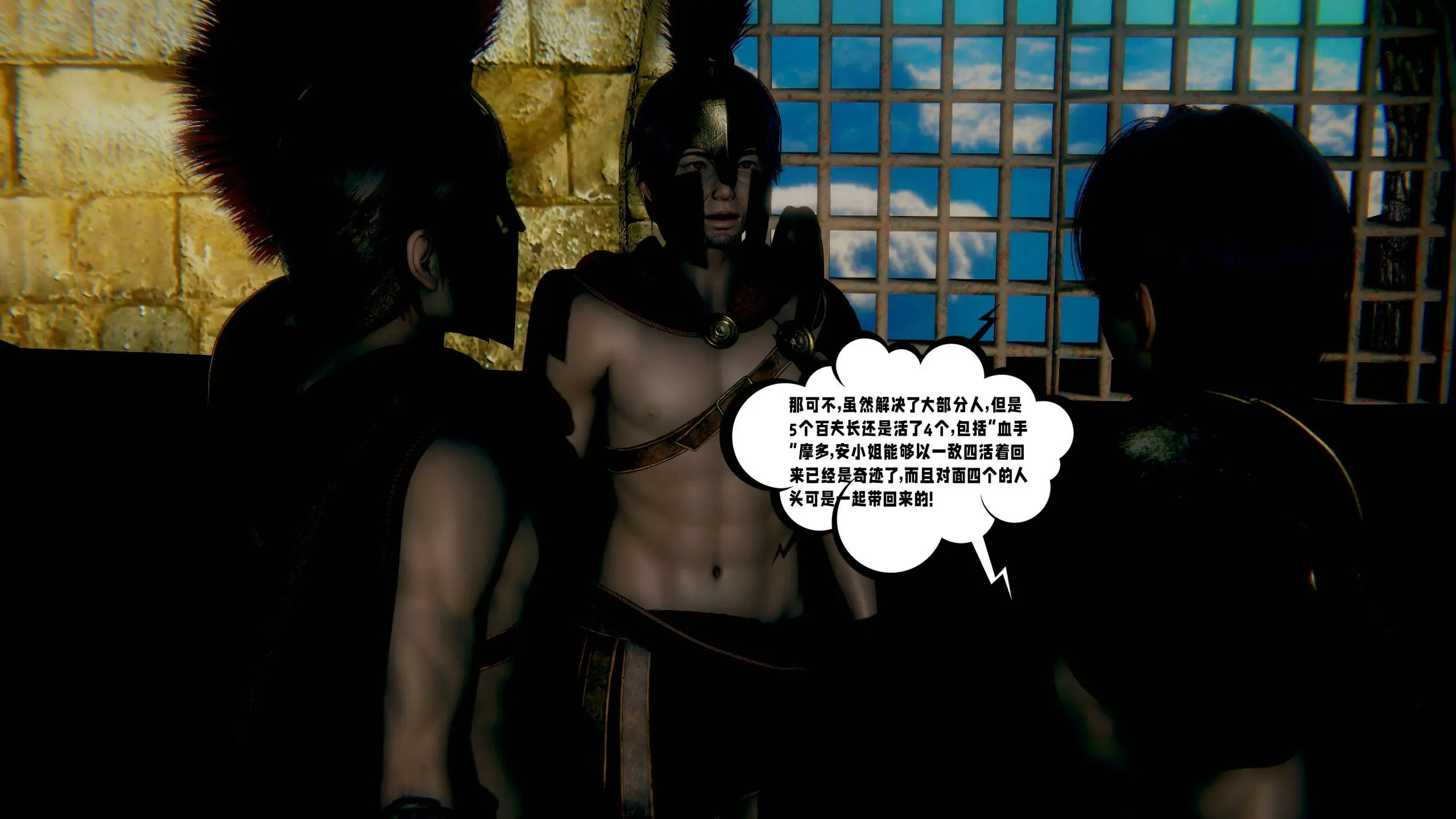第268页