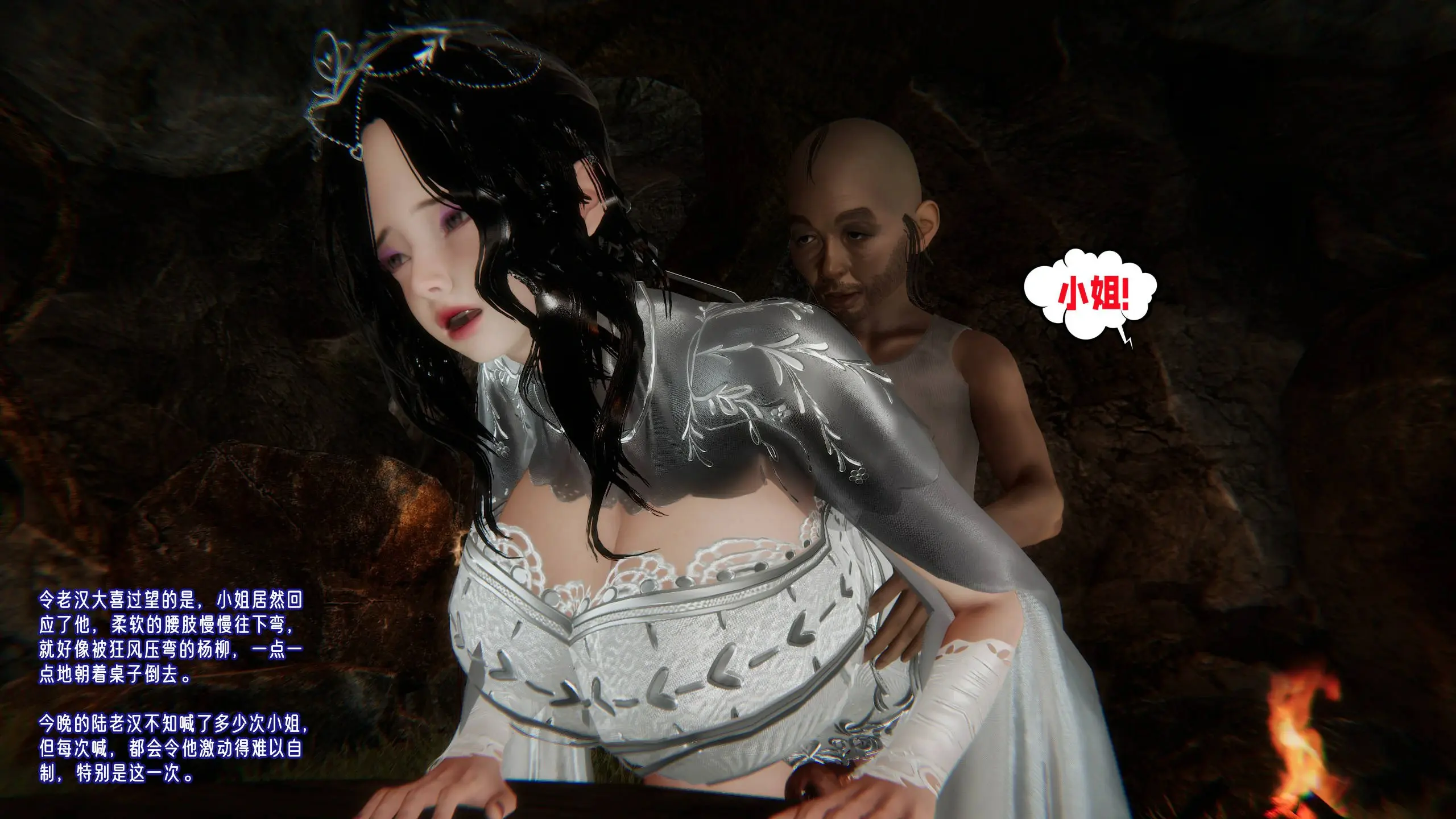 第288页