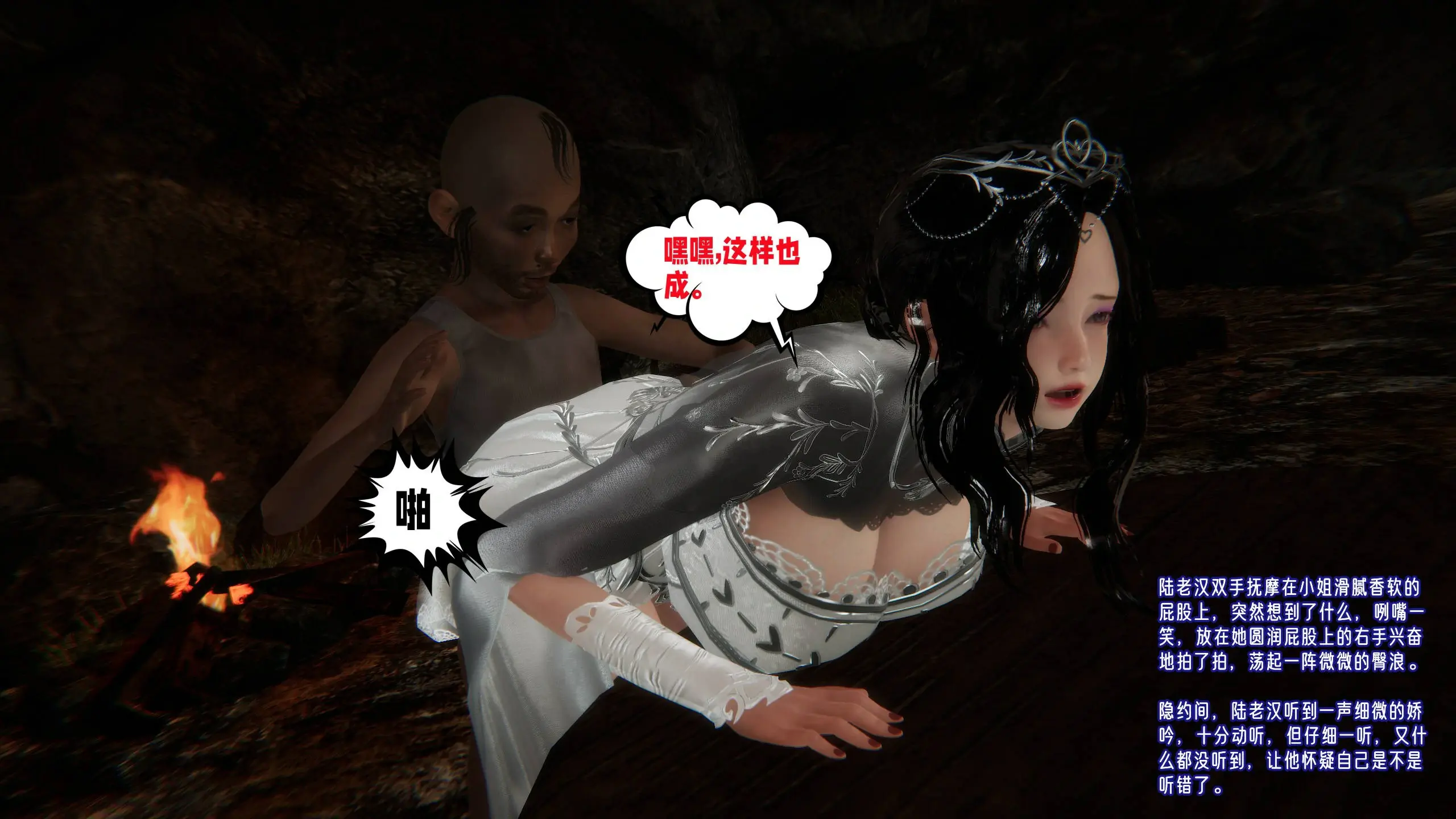 第293页