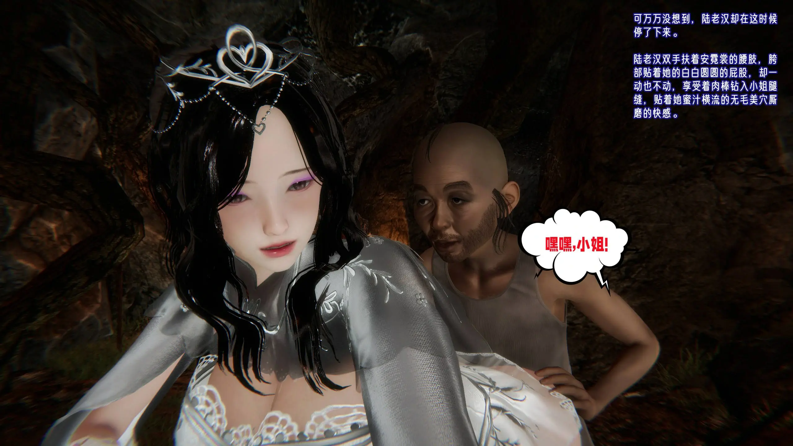 第365页