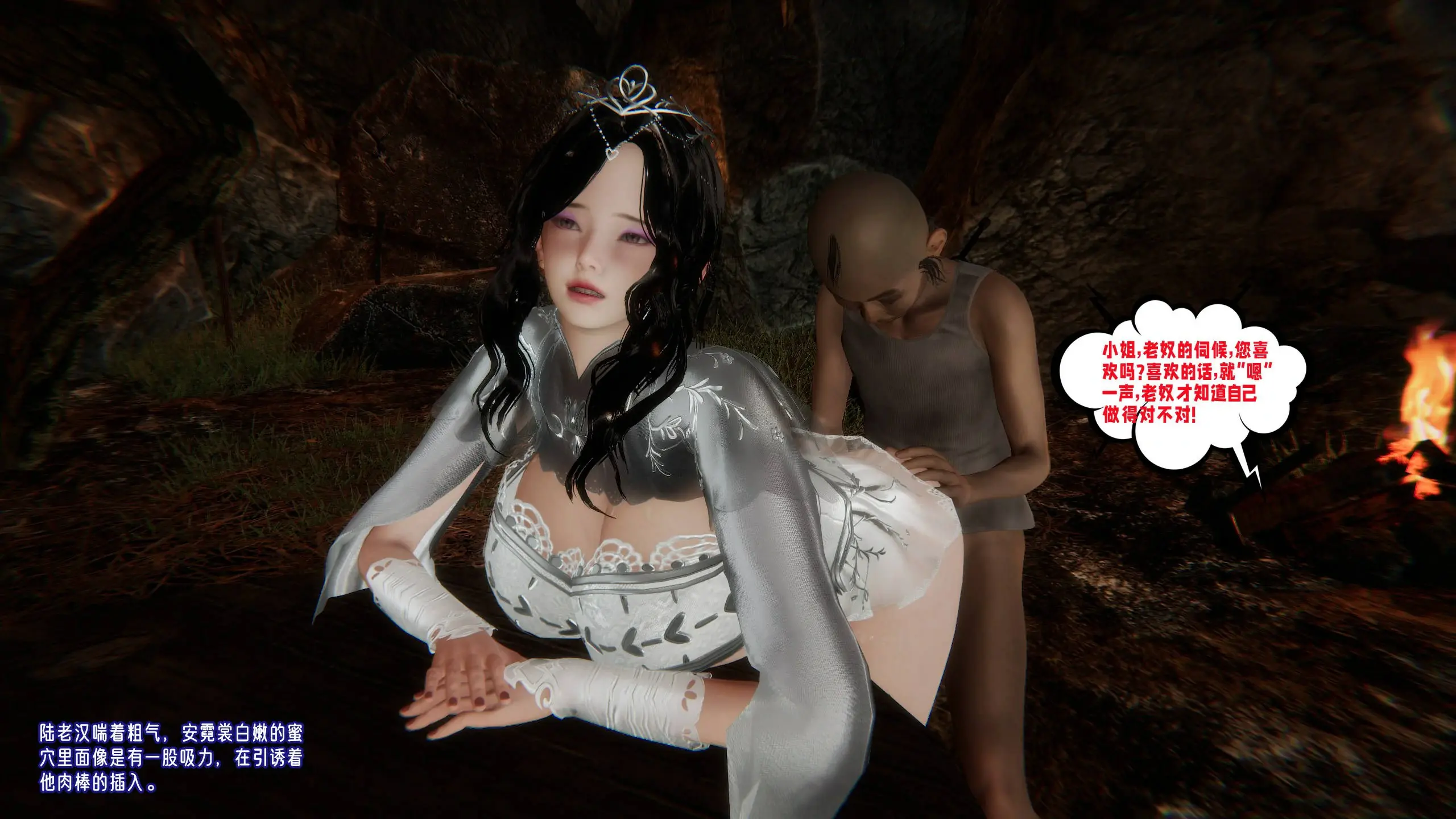 第369页