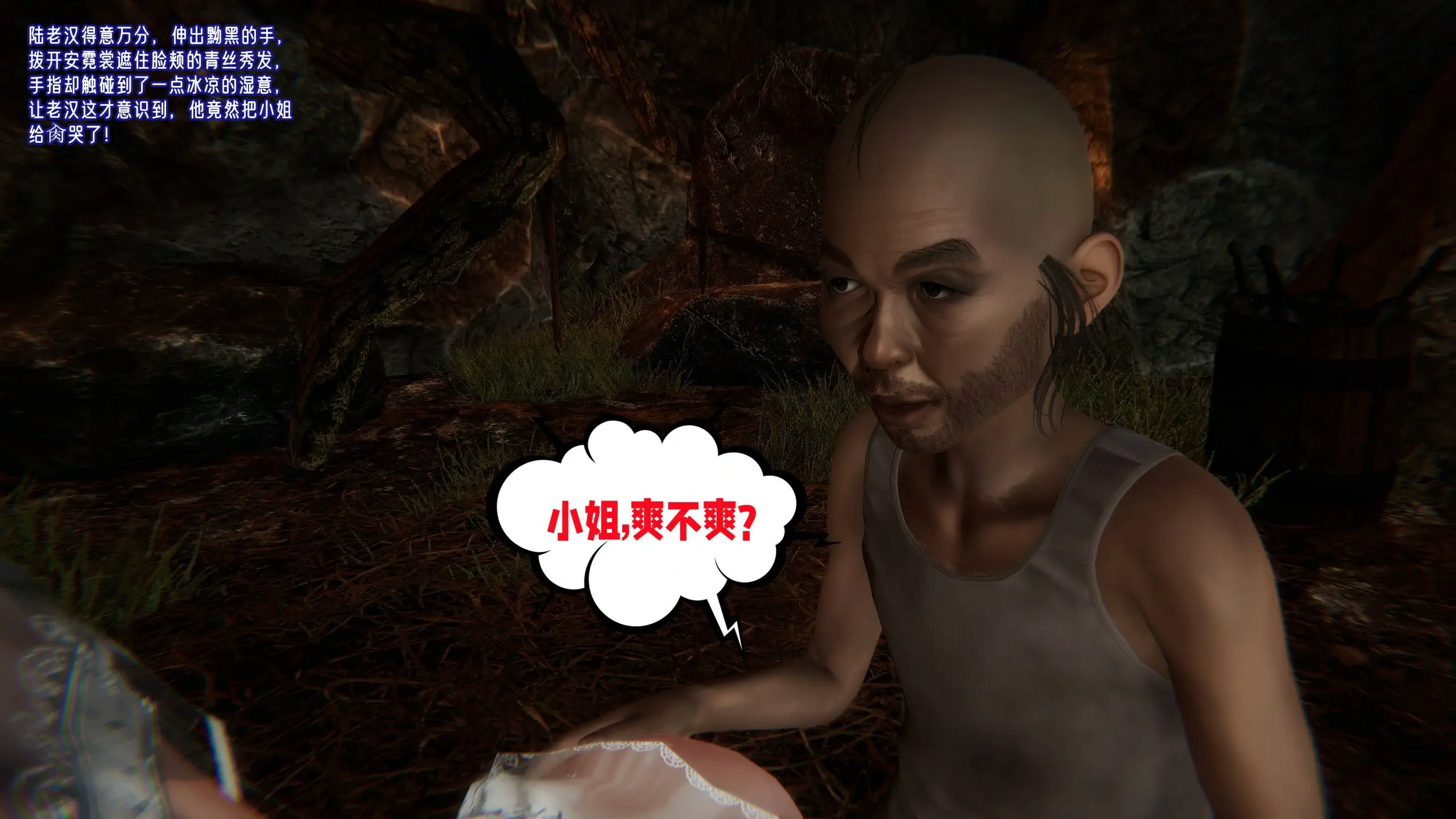第390页