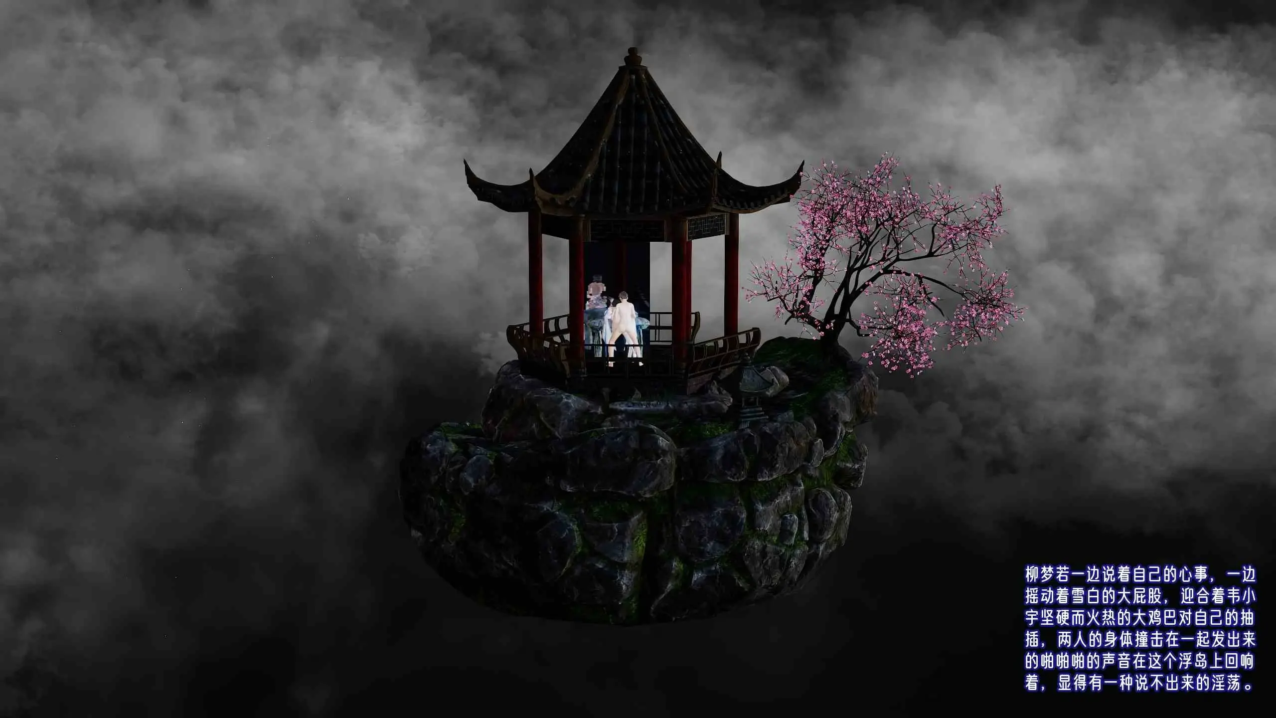 第55页