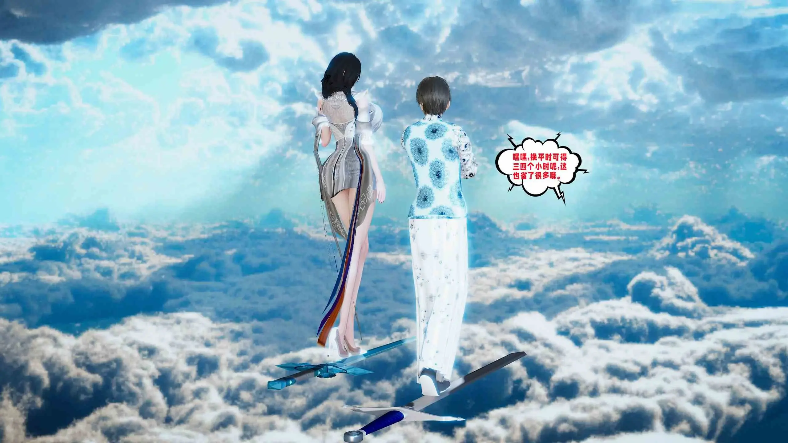 第174页