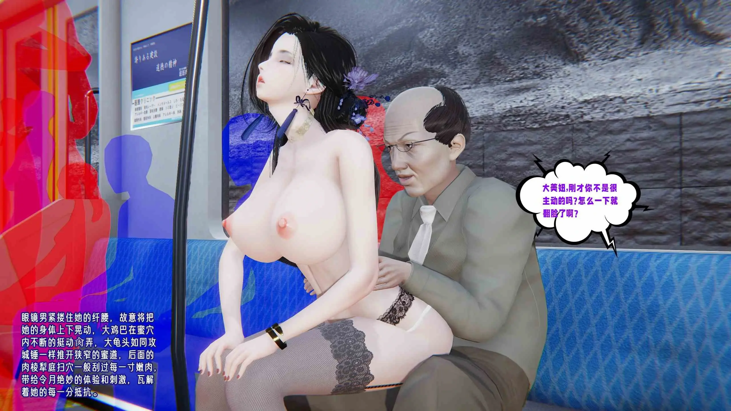 第48页
