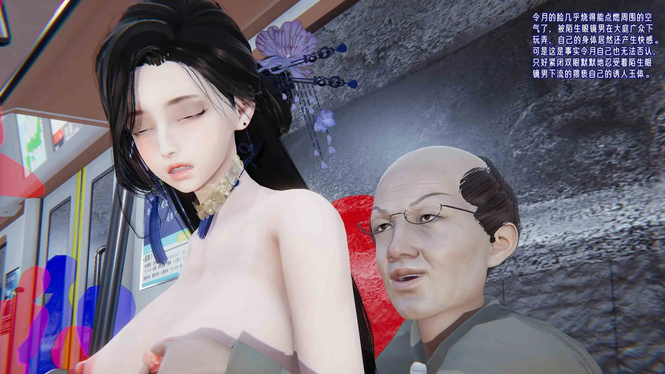 第57页