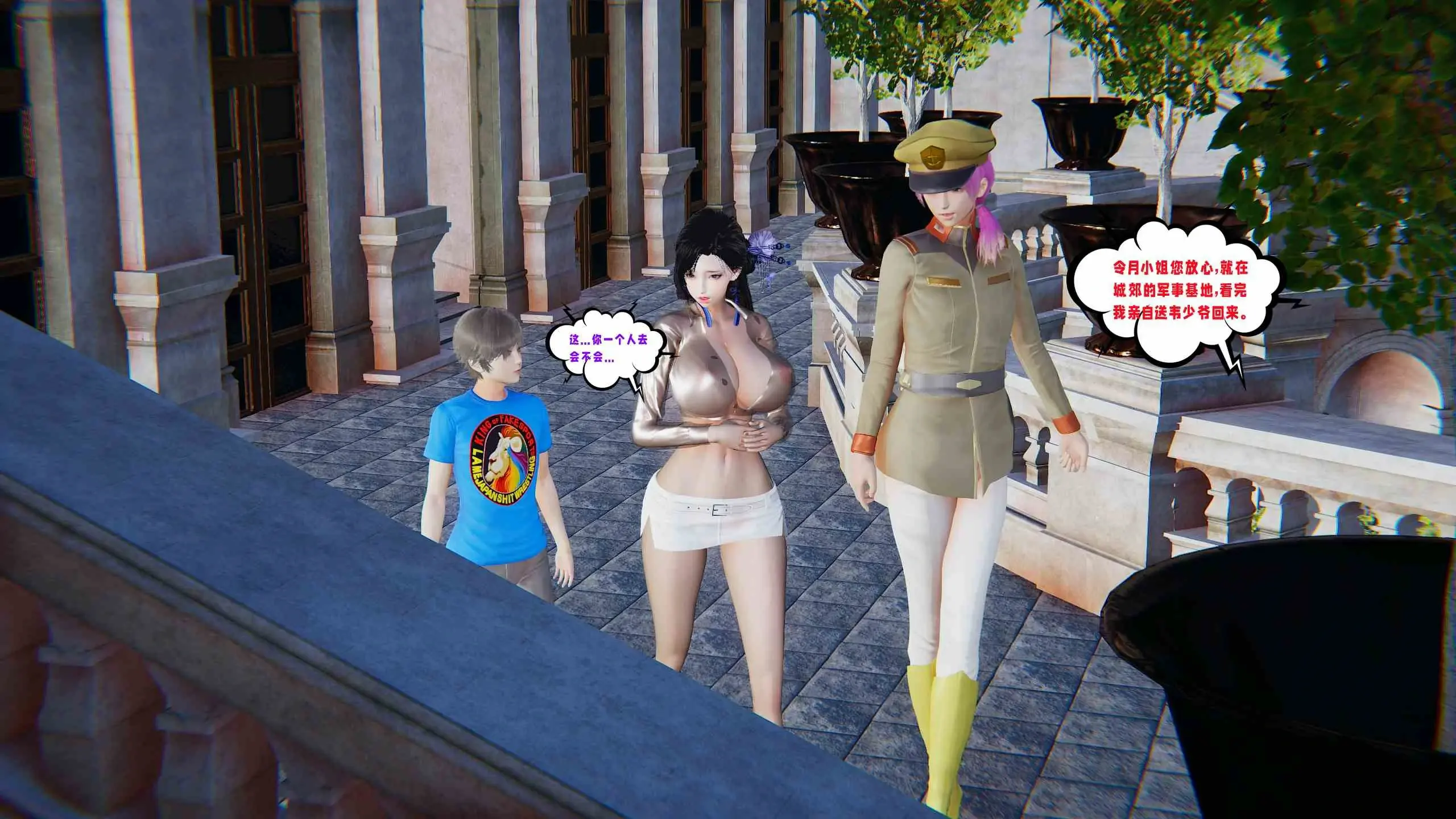 第76页