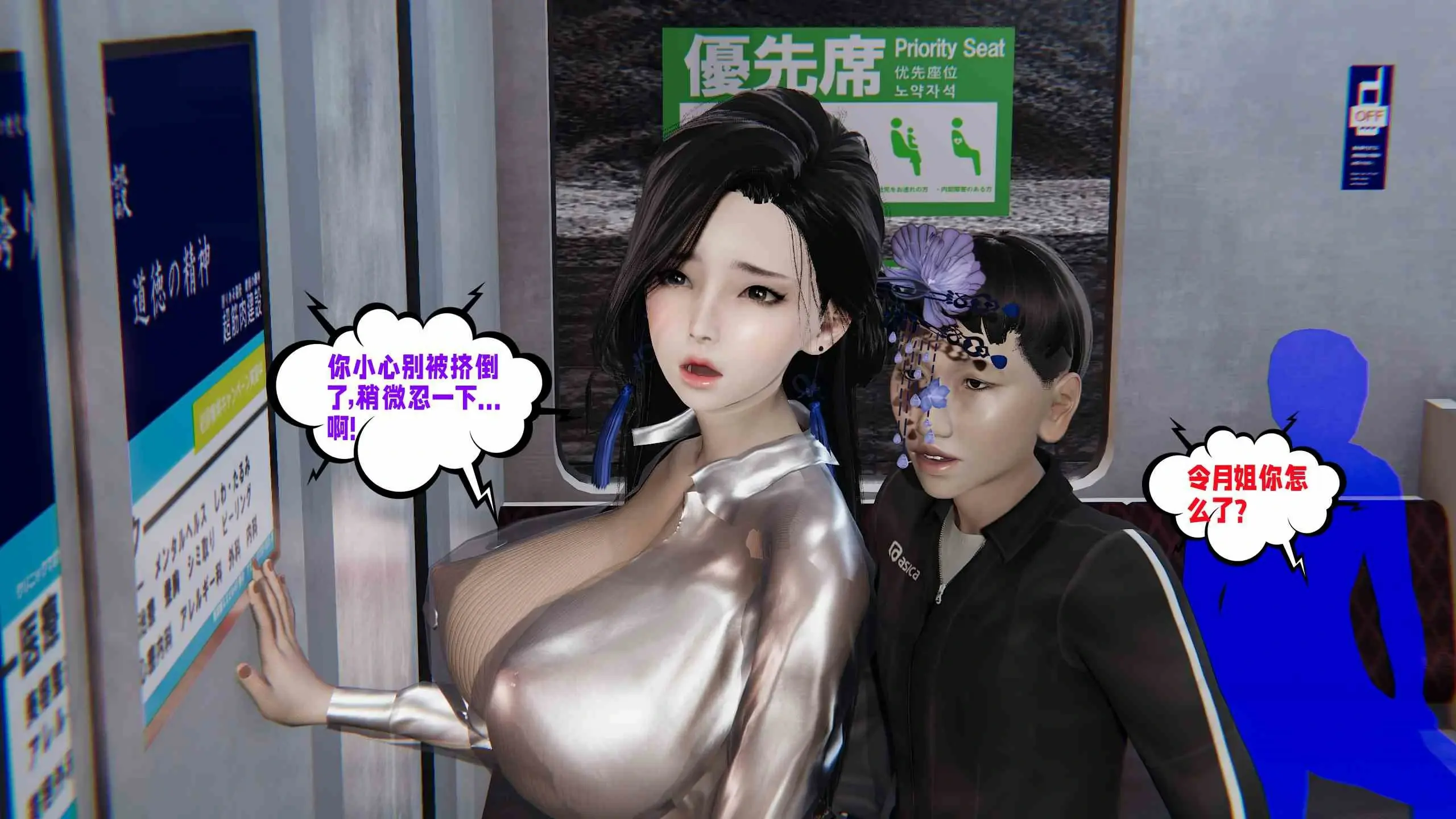 第91页