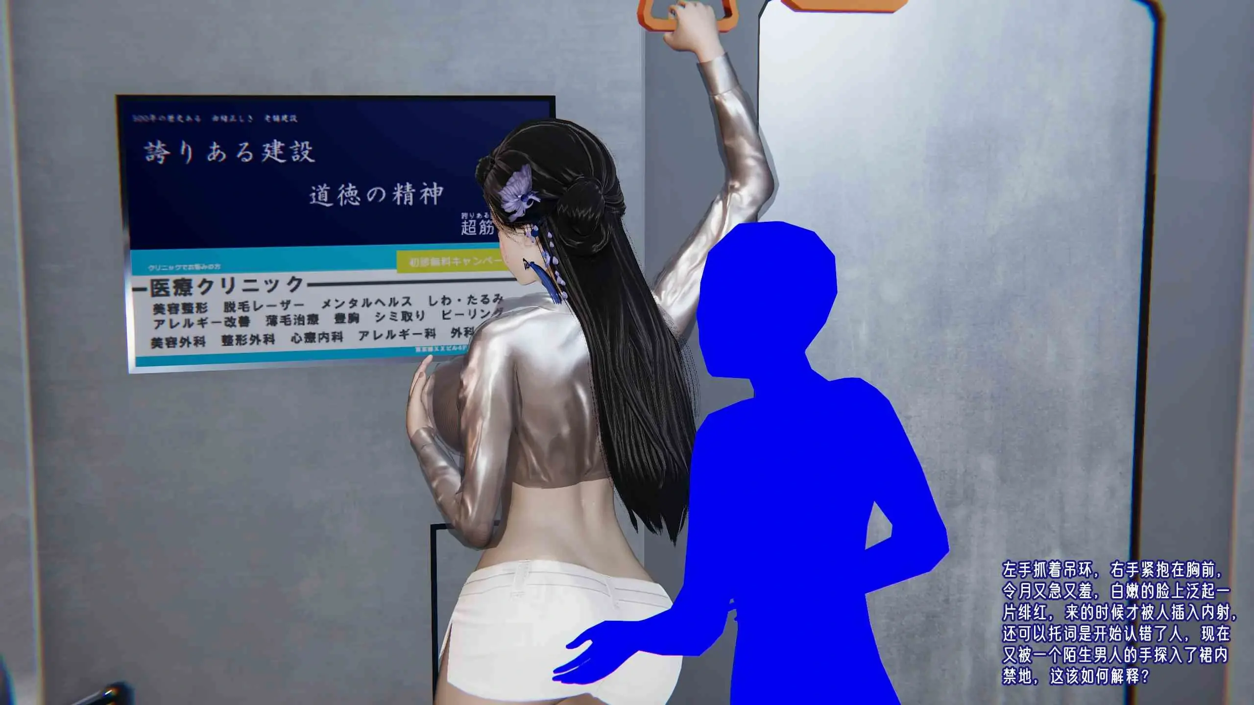 第97页