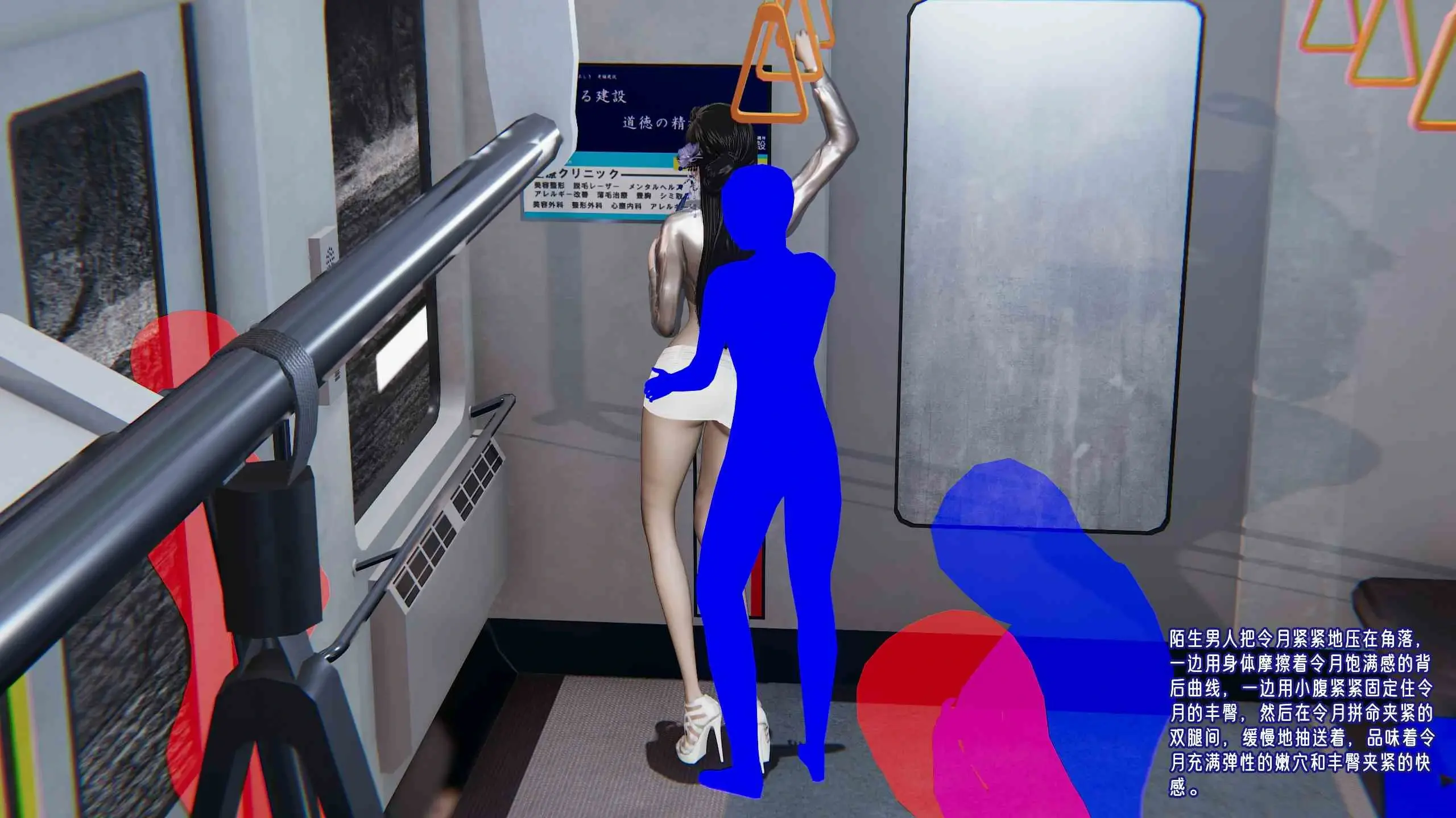 第104页