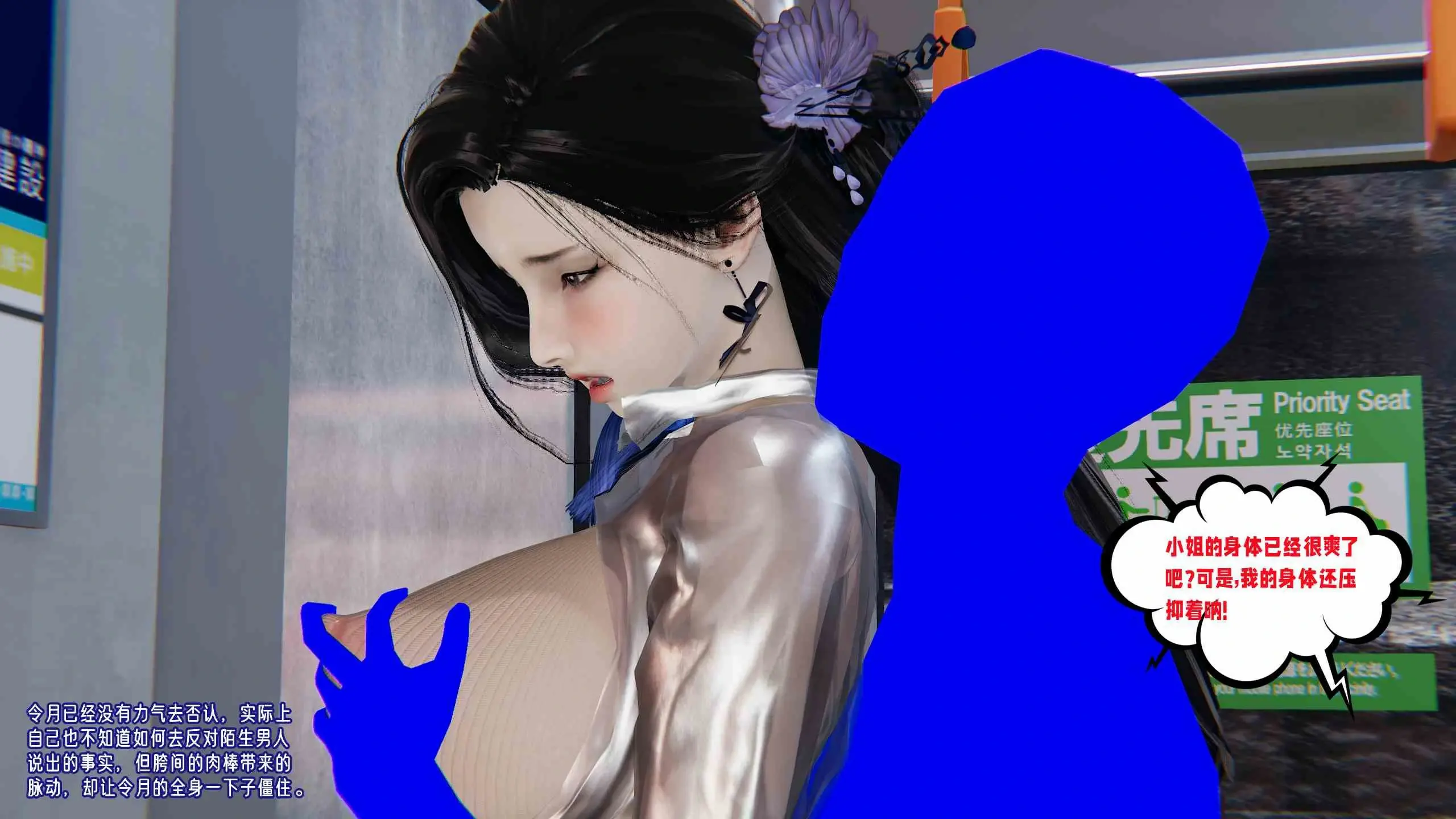 第126页