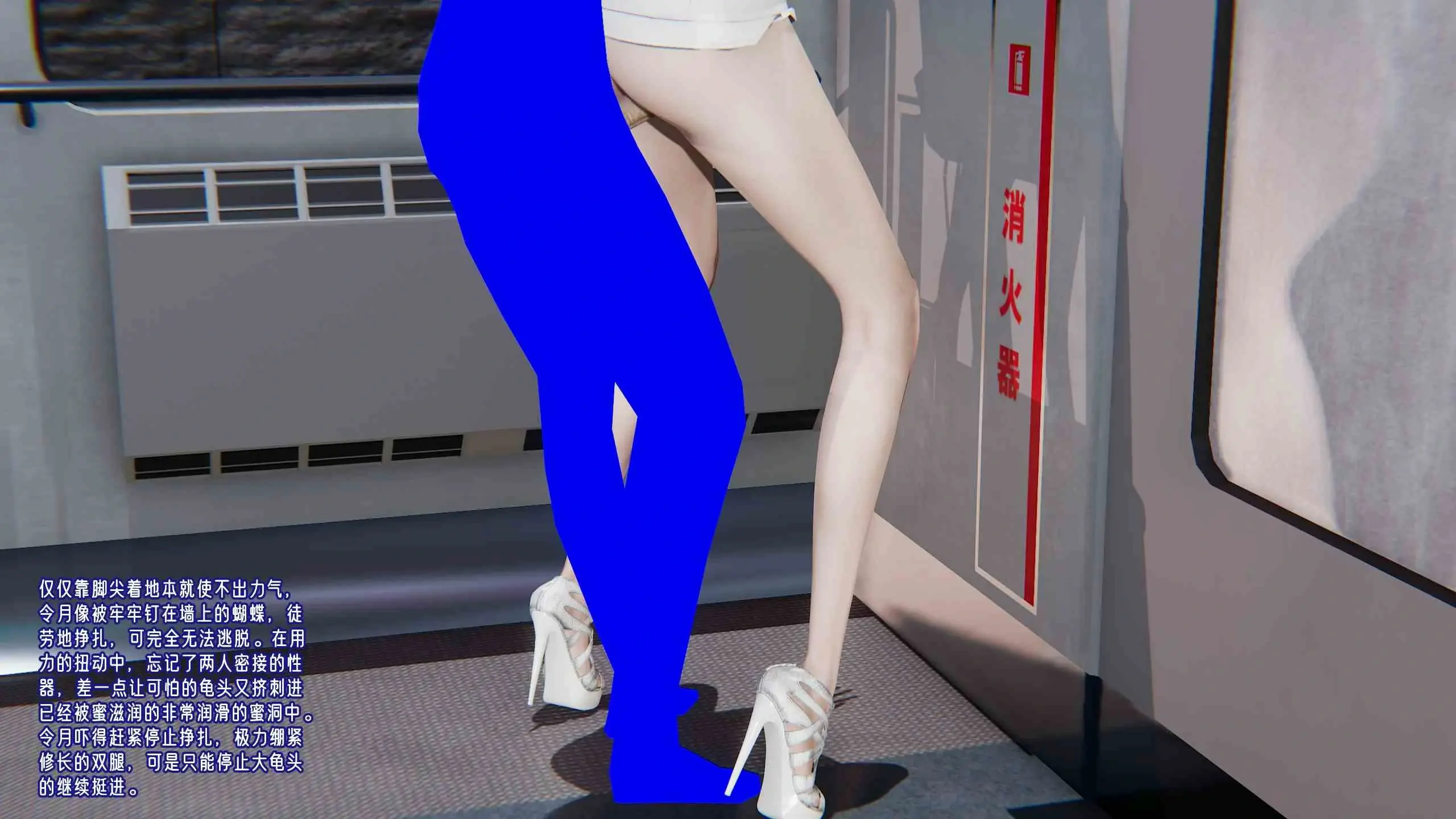 第134页