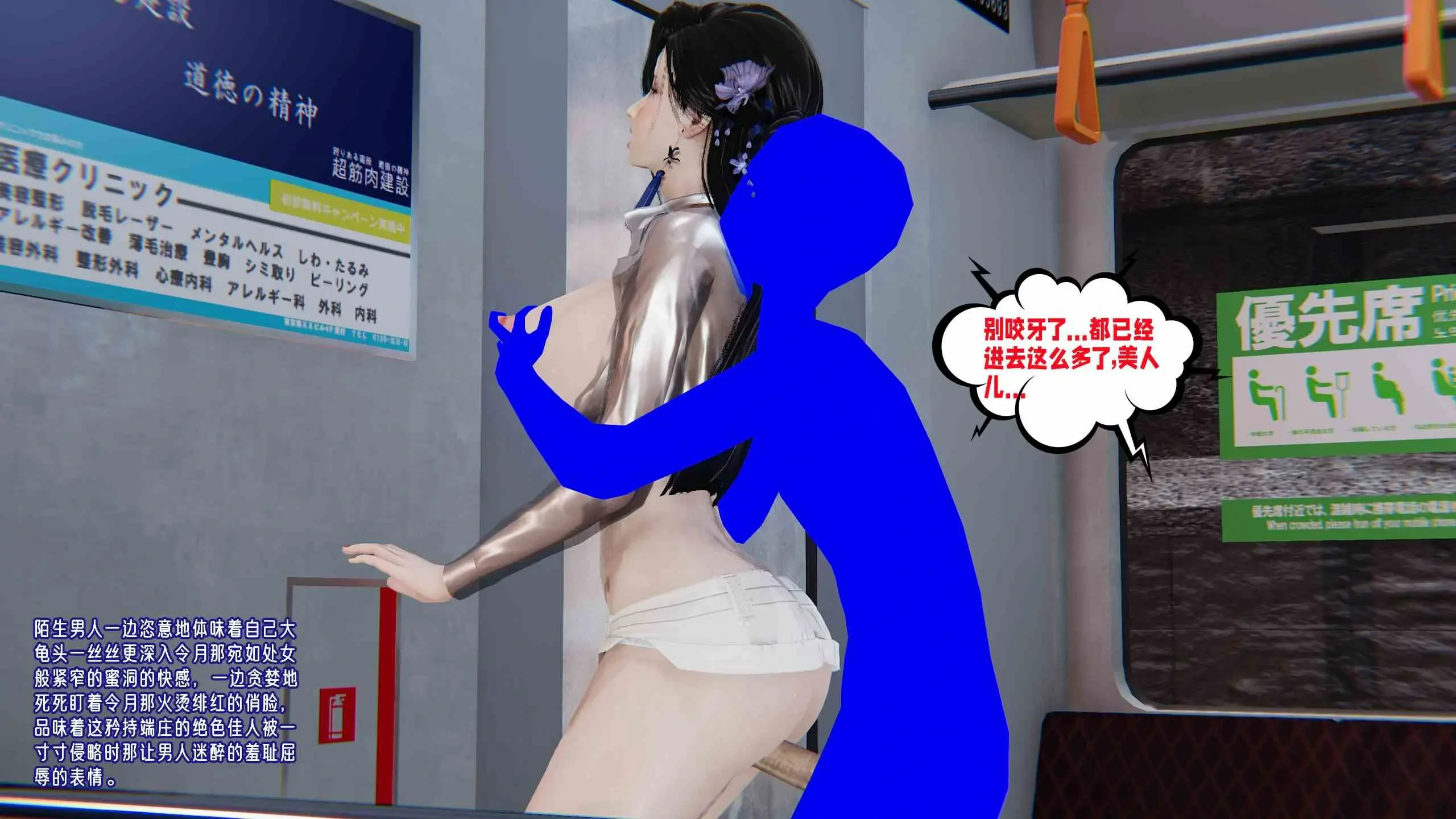 第144页
