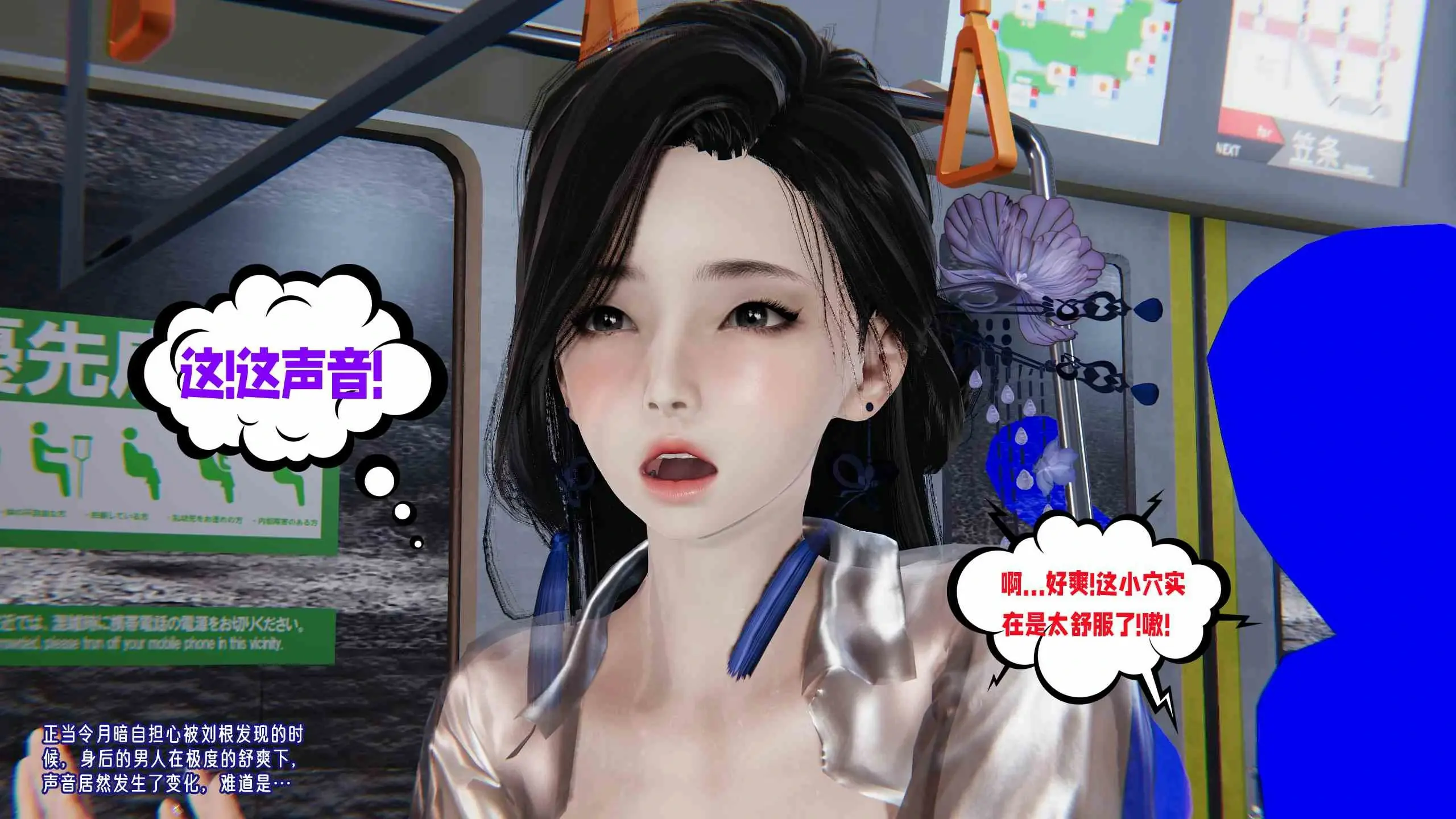 第153页