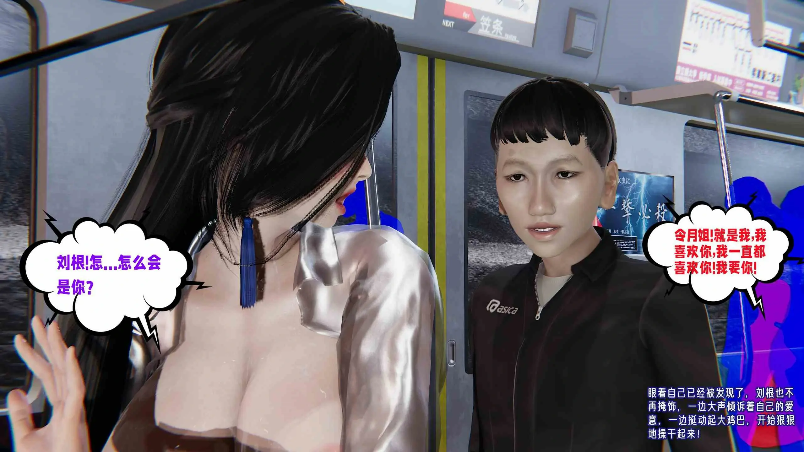 第155页