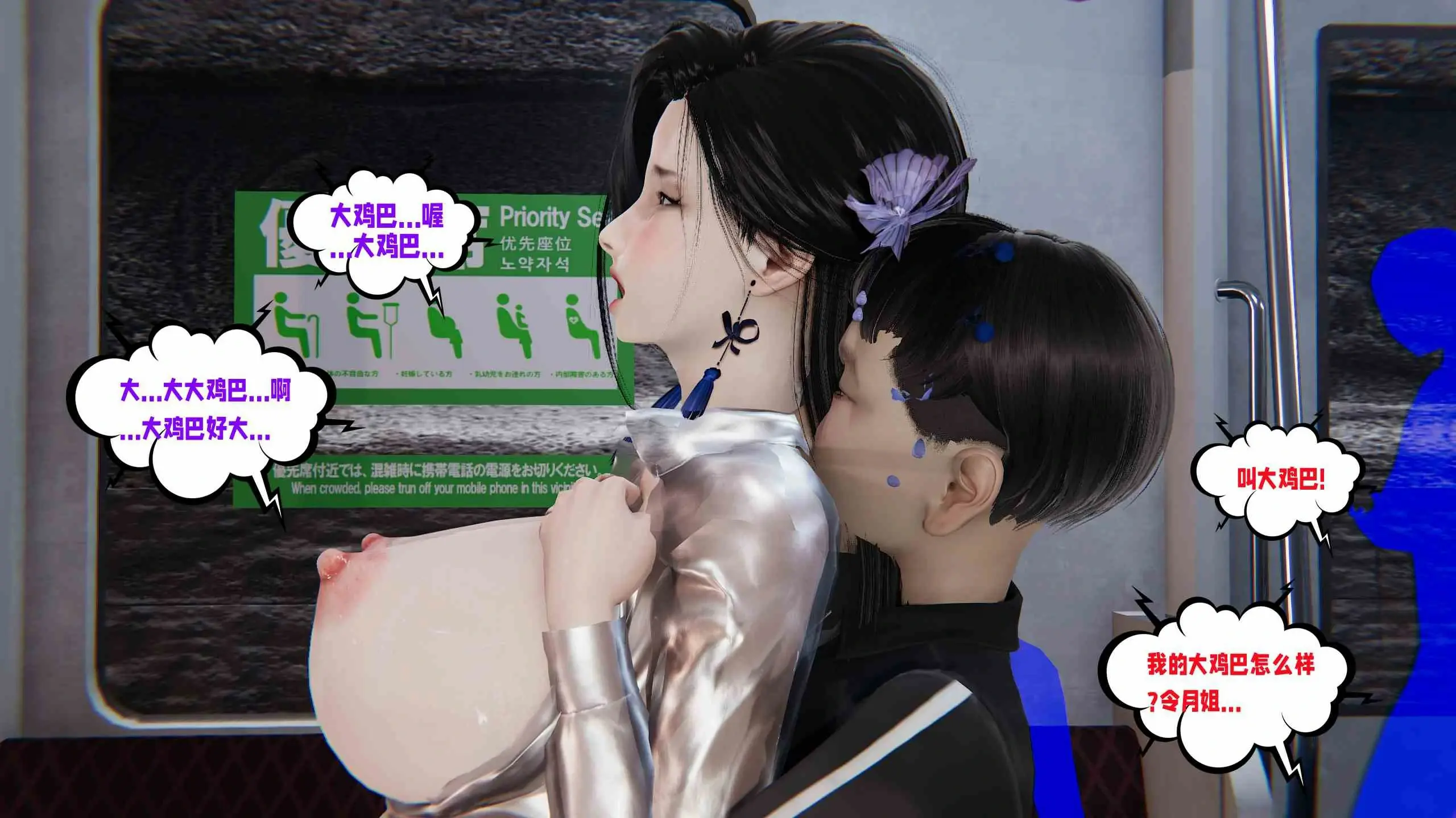 第174页
