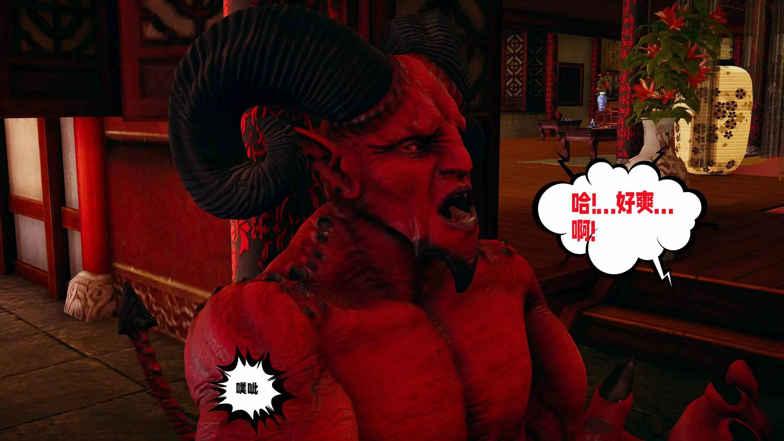 第154页