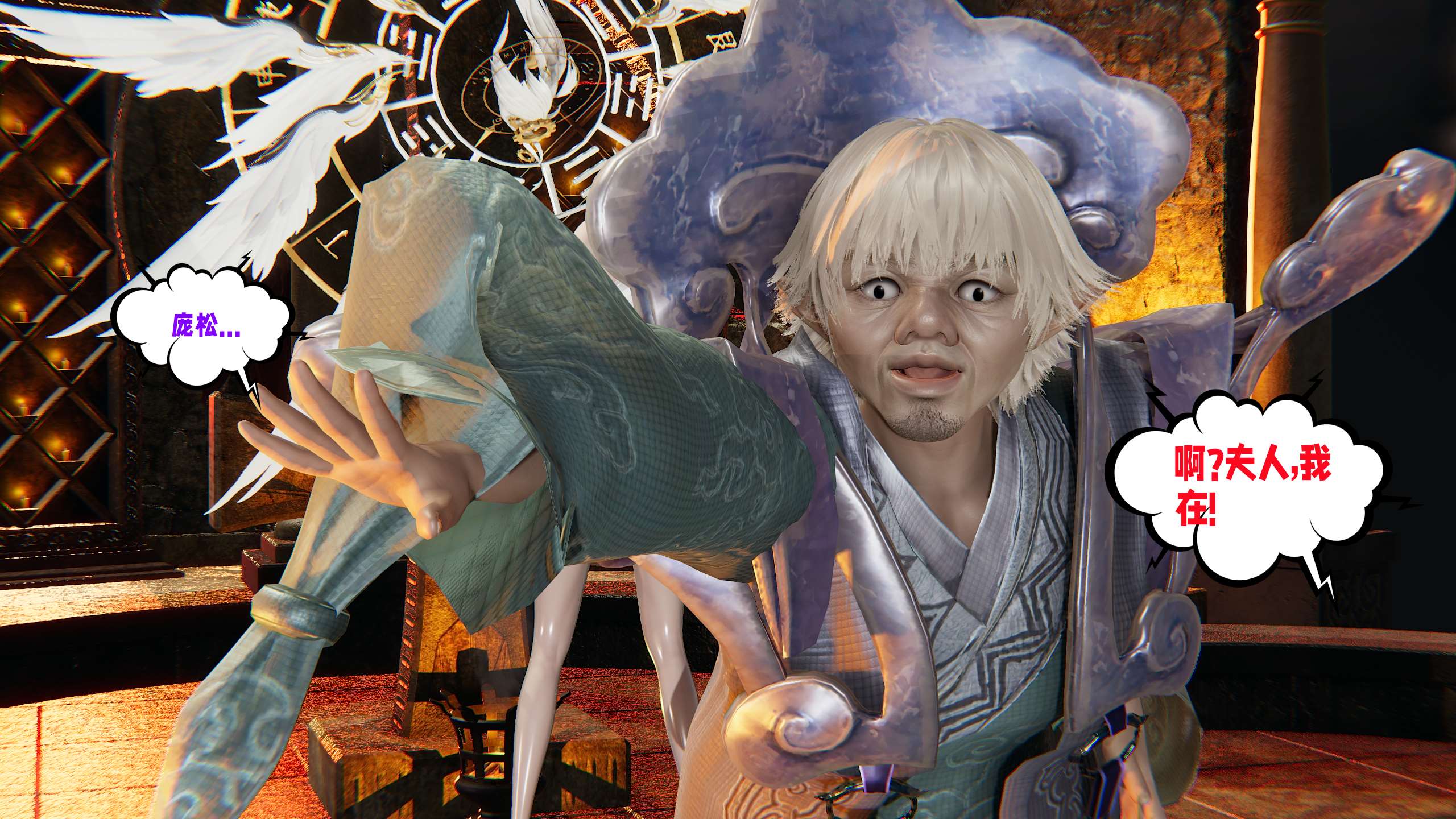 第61页