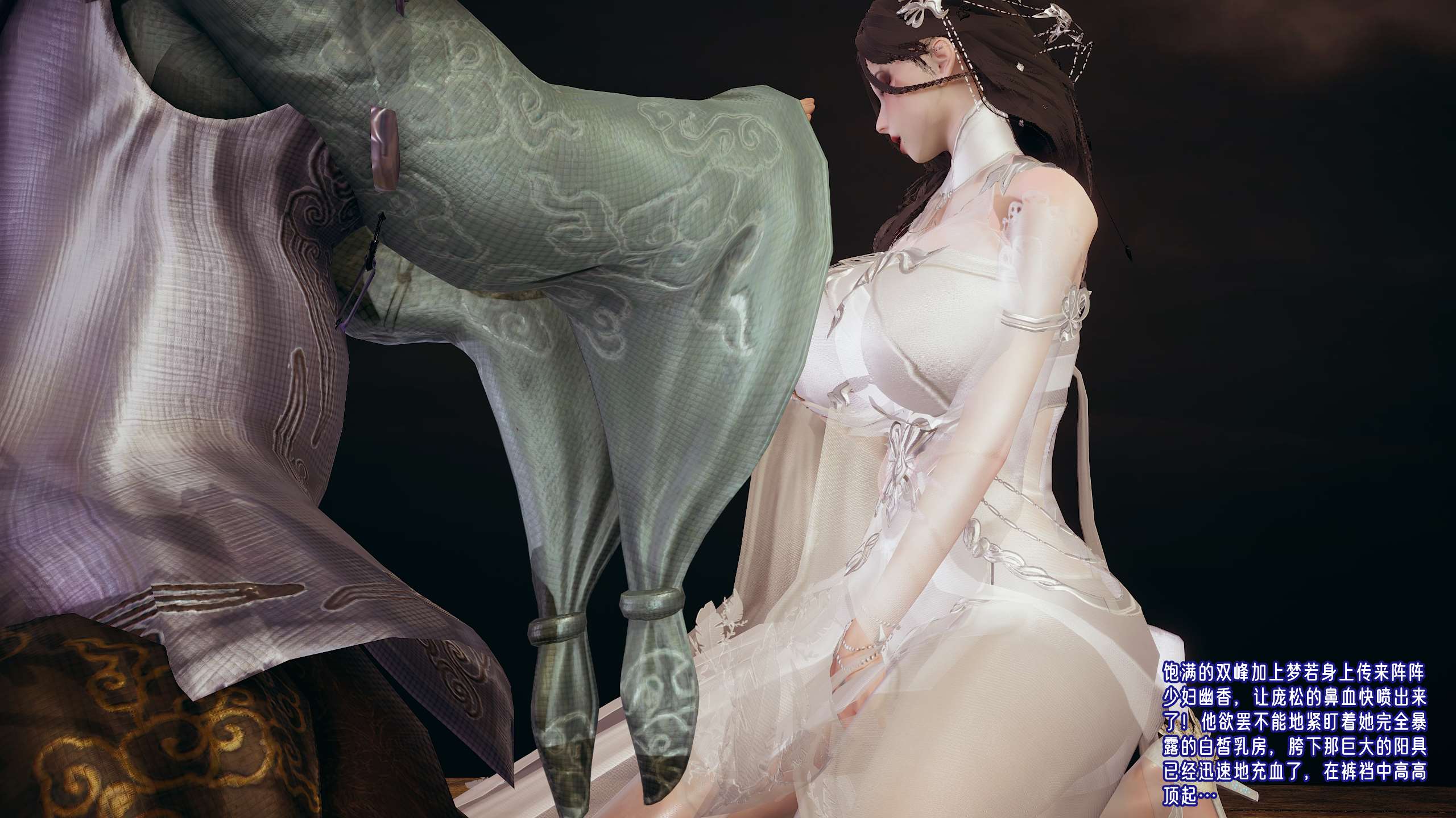 第104页