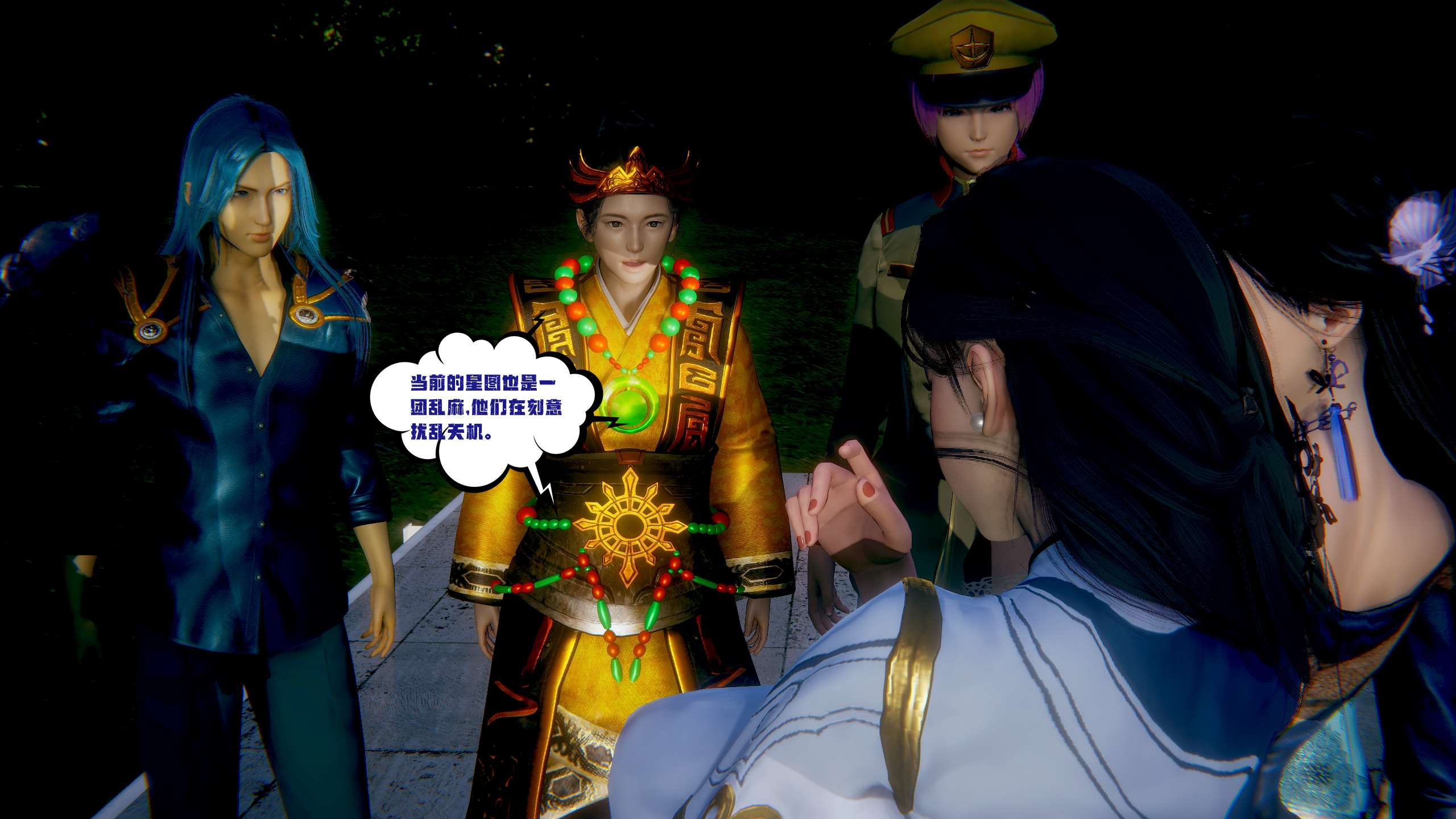 第10页