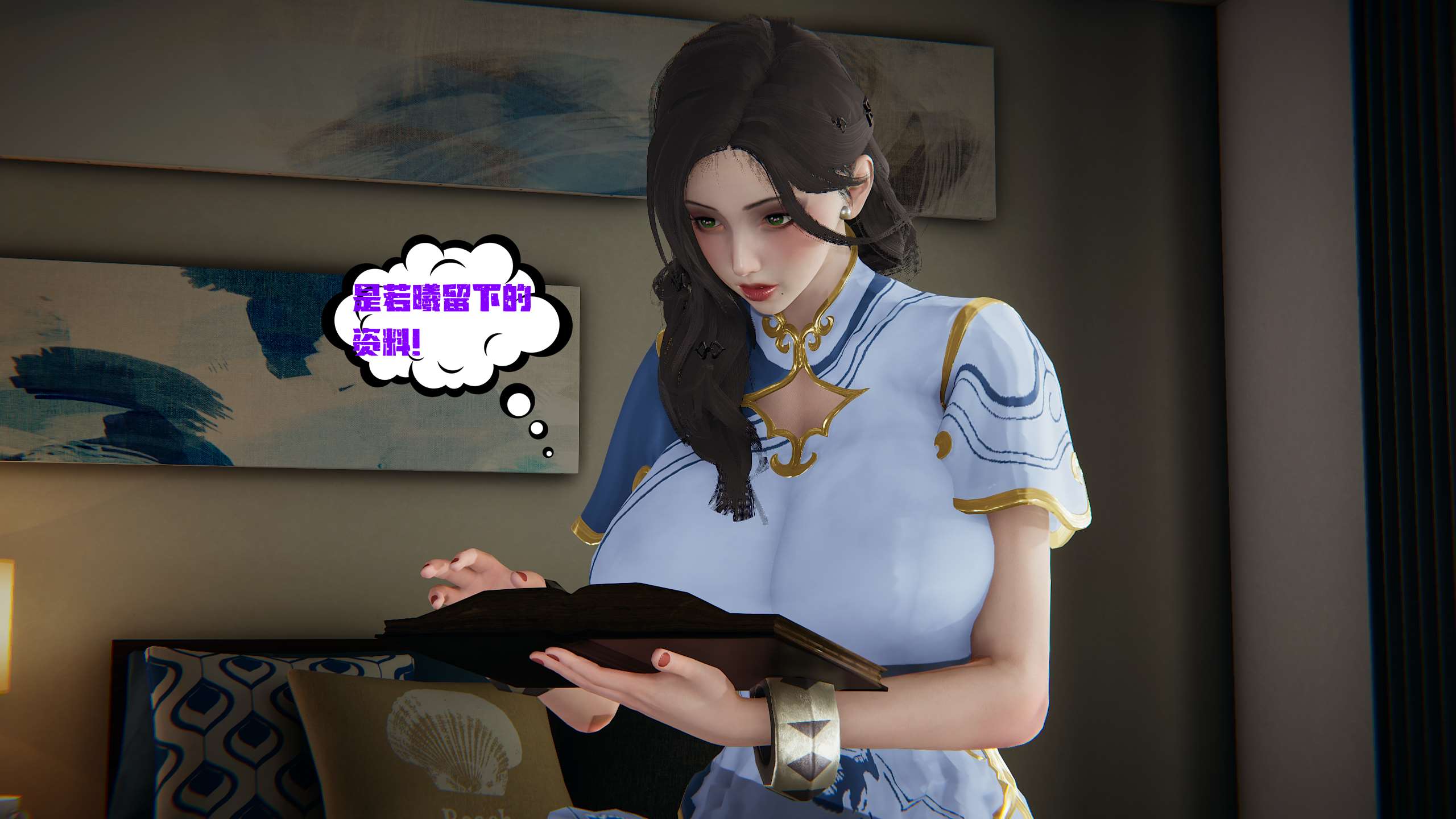 第25页