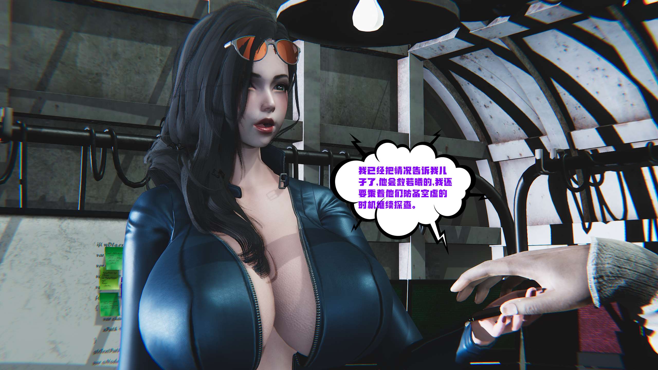第48页