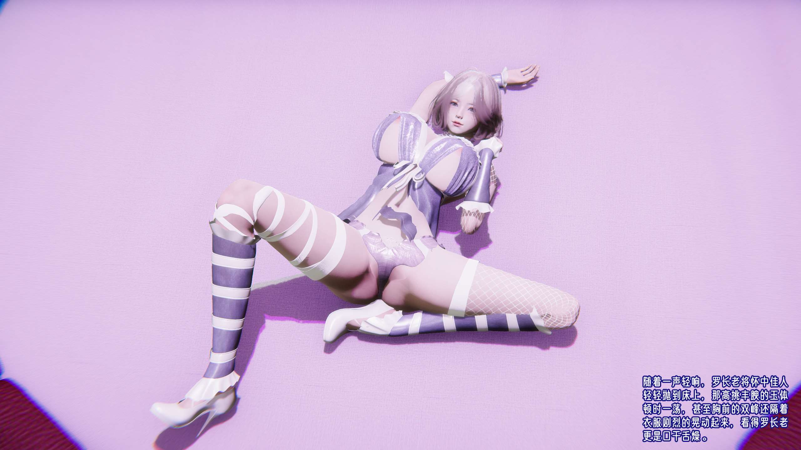 第70页