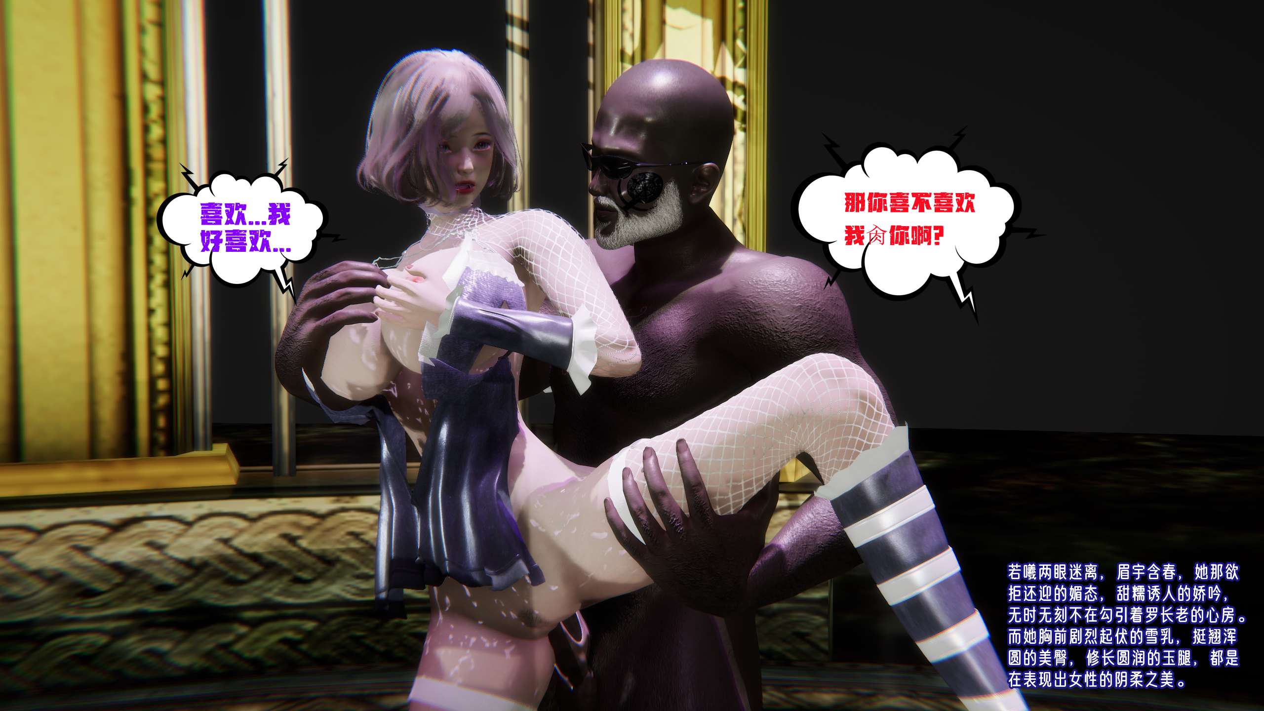 第153页