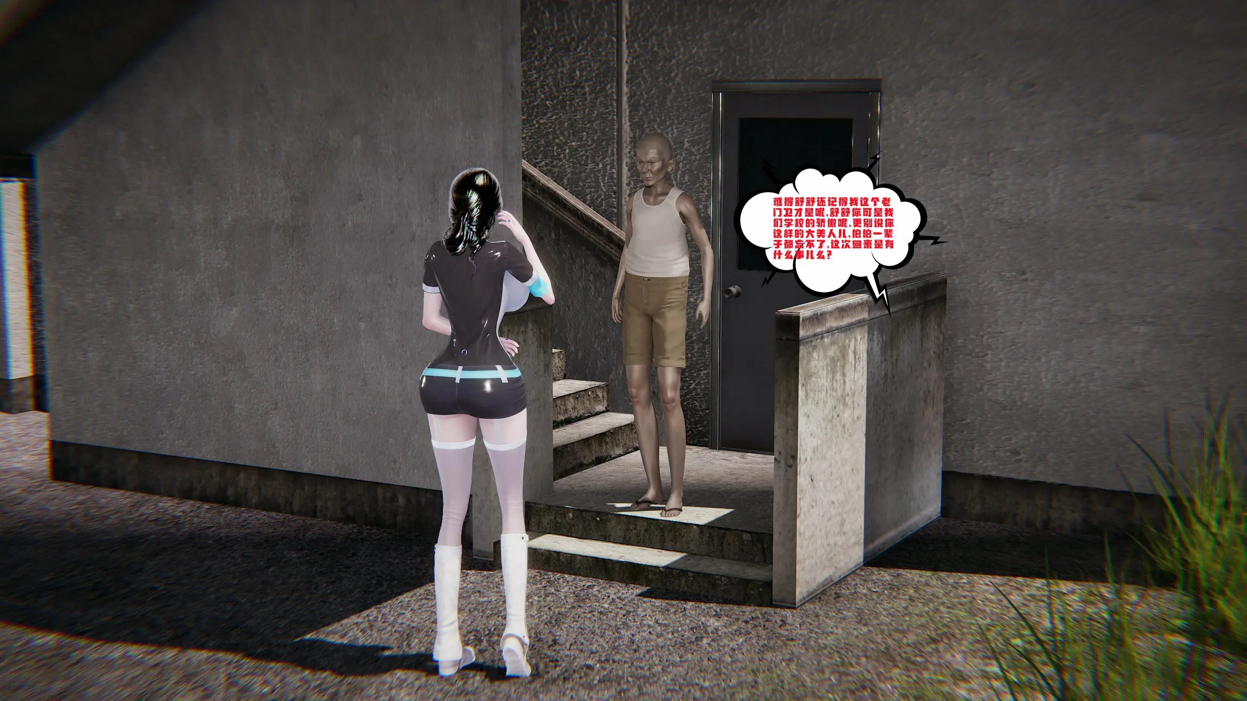 第63页