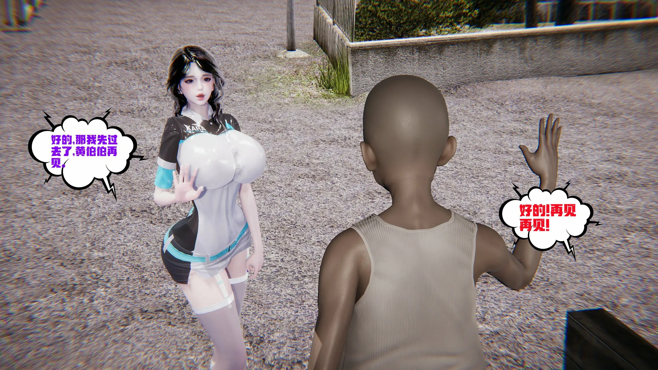 第66页