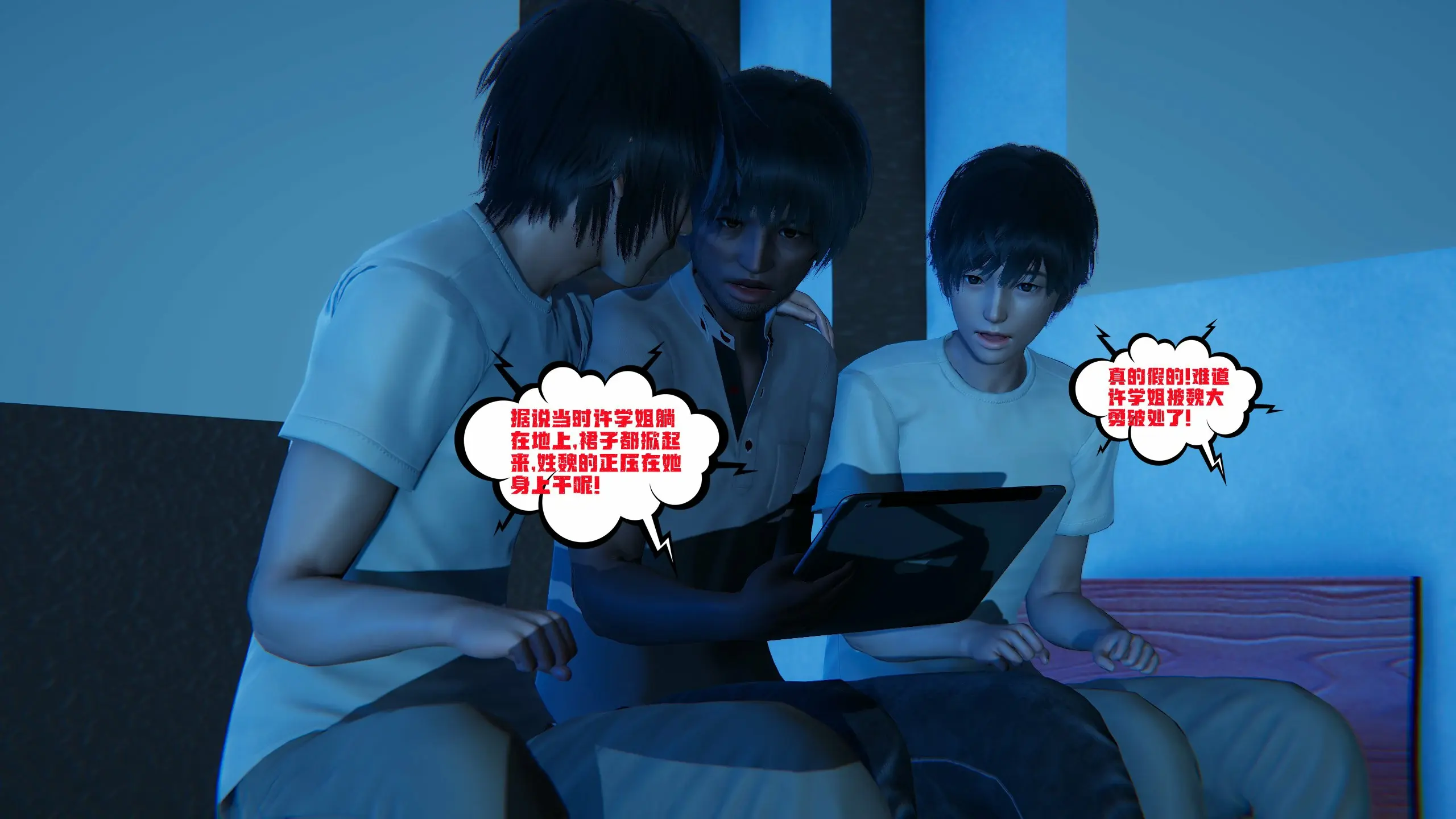 第104页