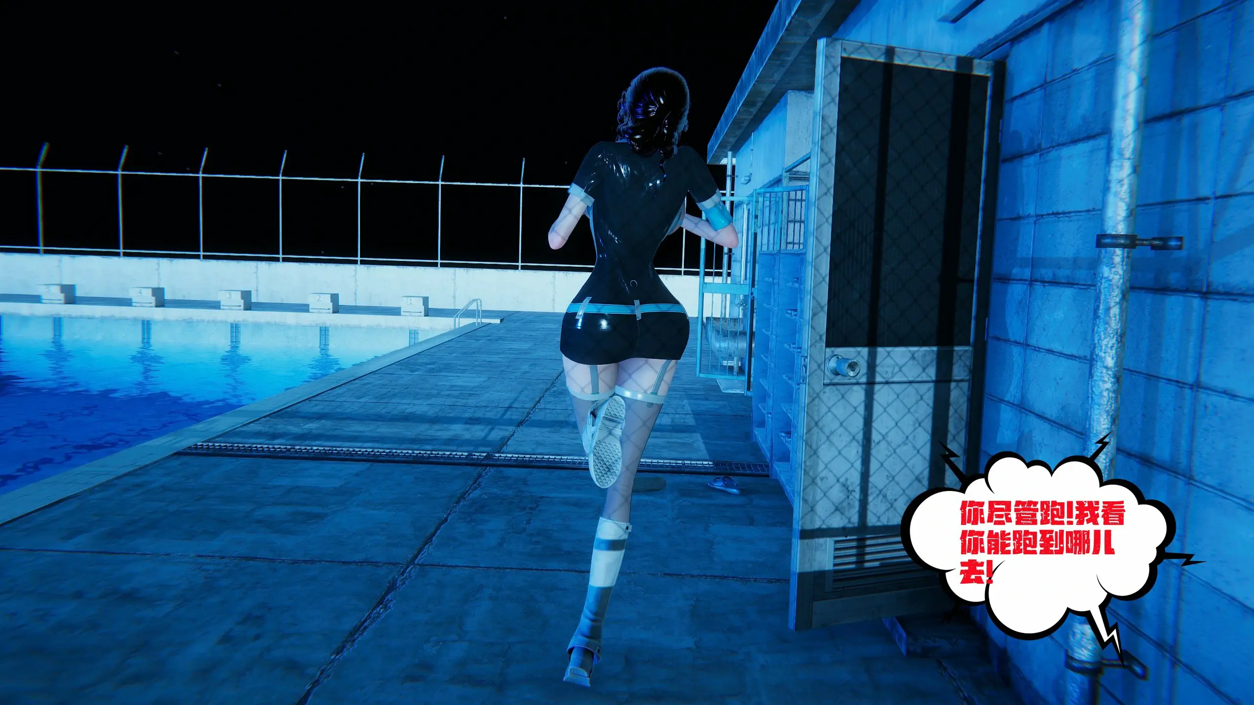 第113页