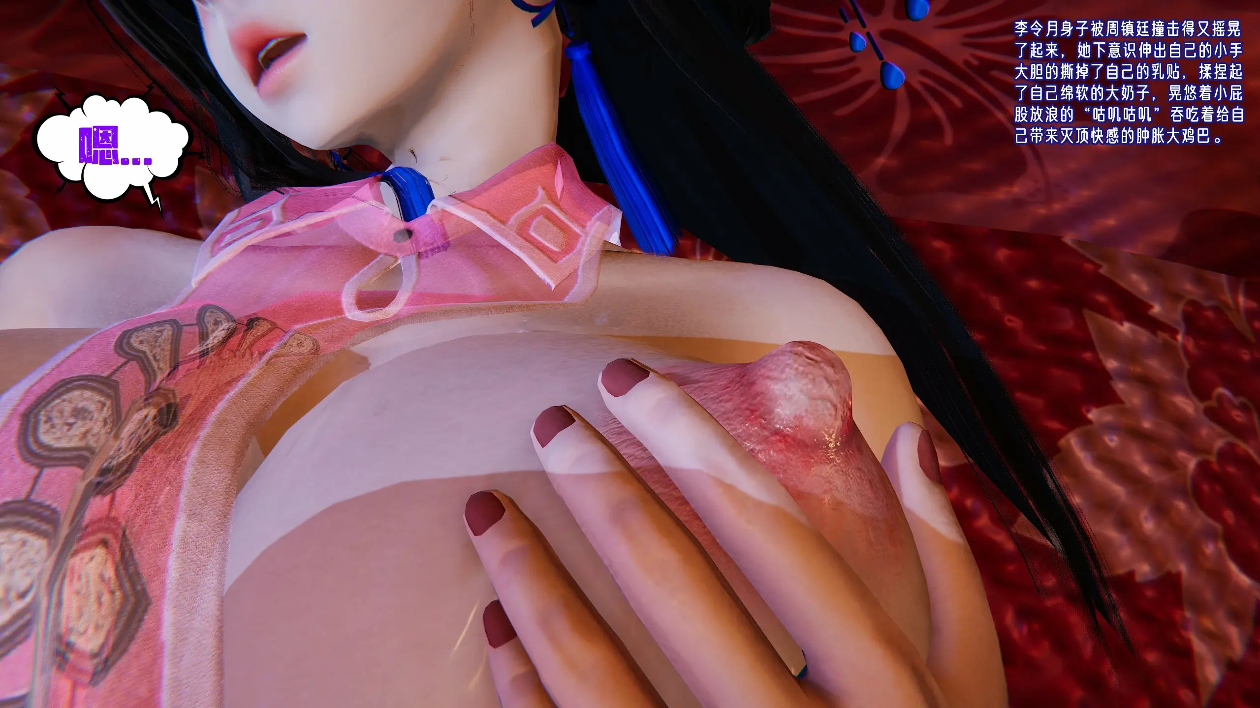第160页