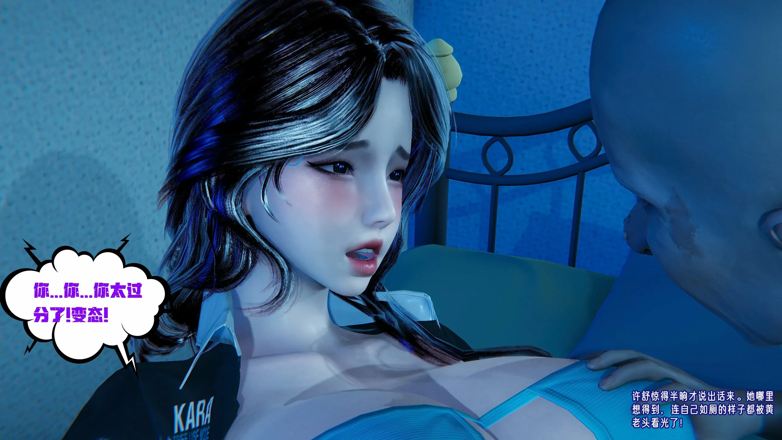 第55页