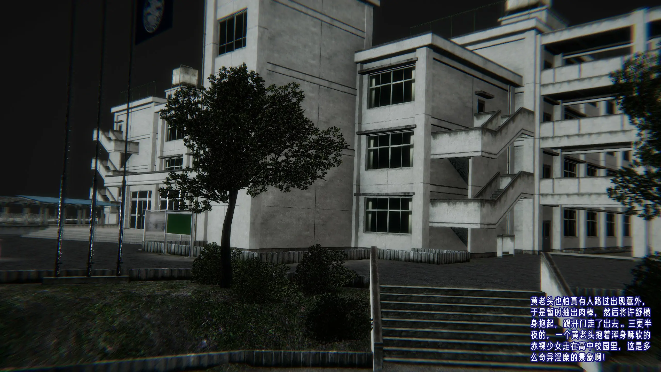 第87页