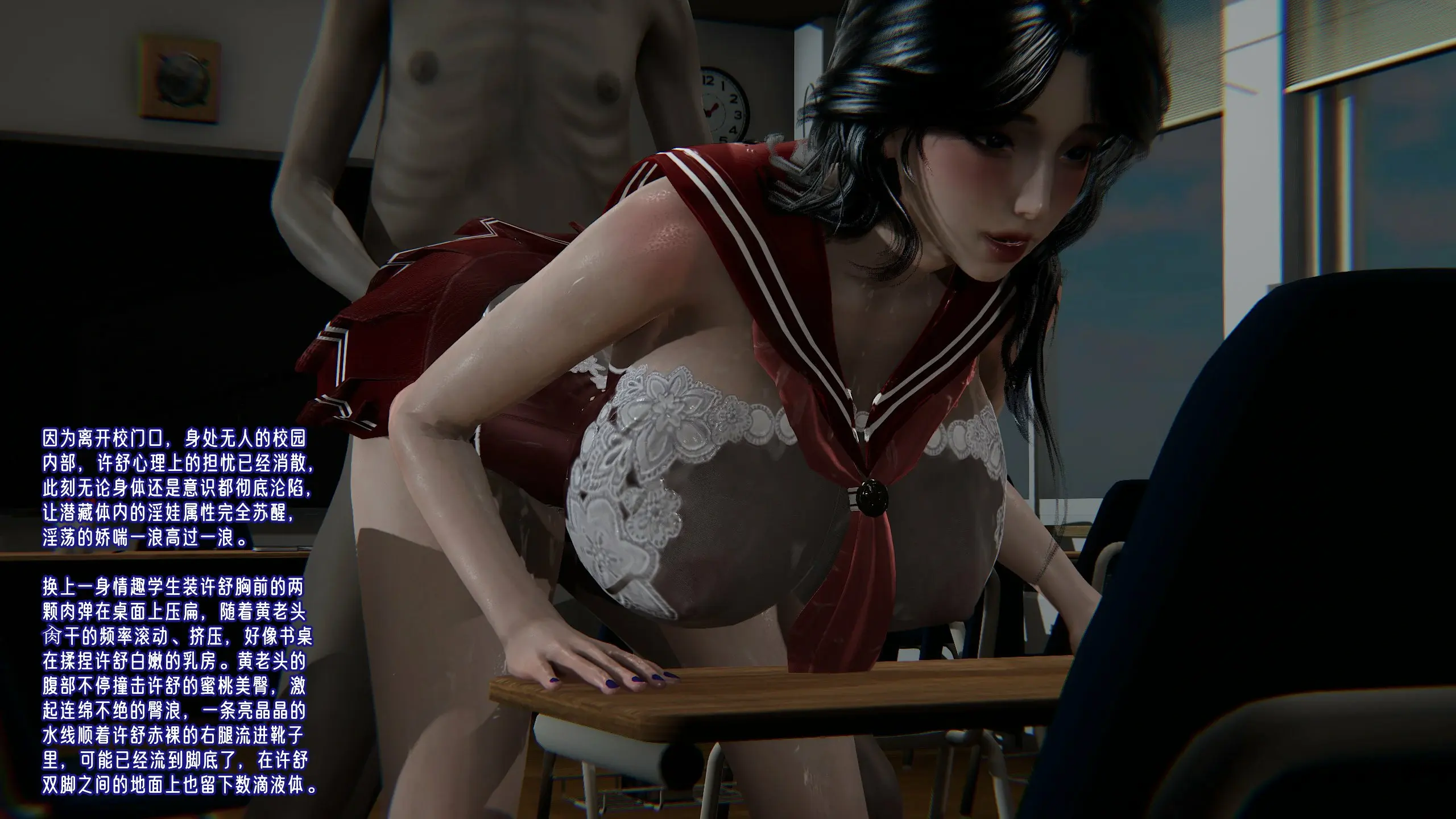 第89页