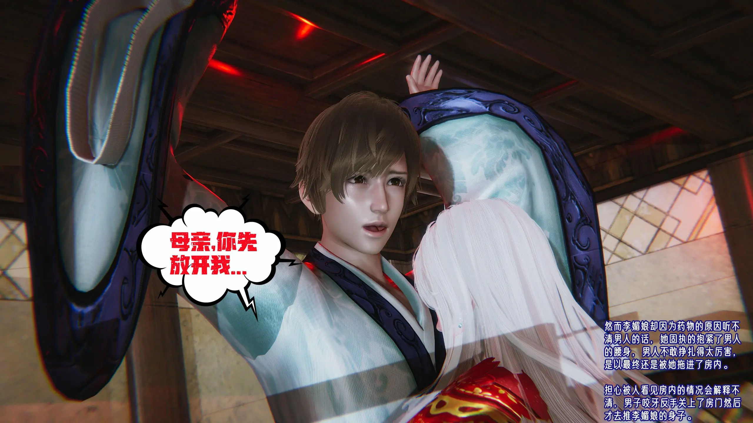 第115页