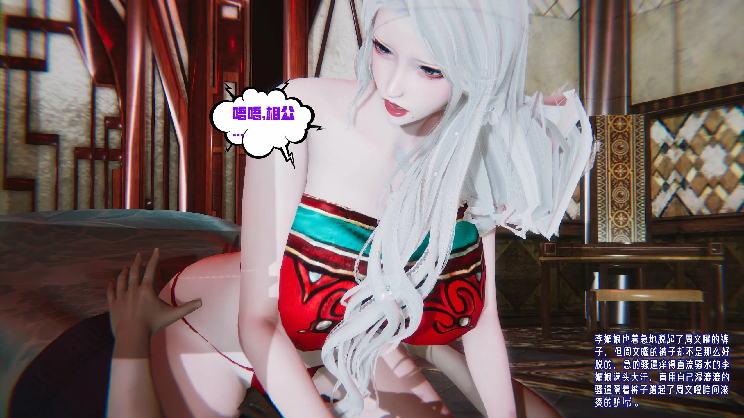 第122页