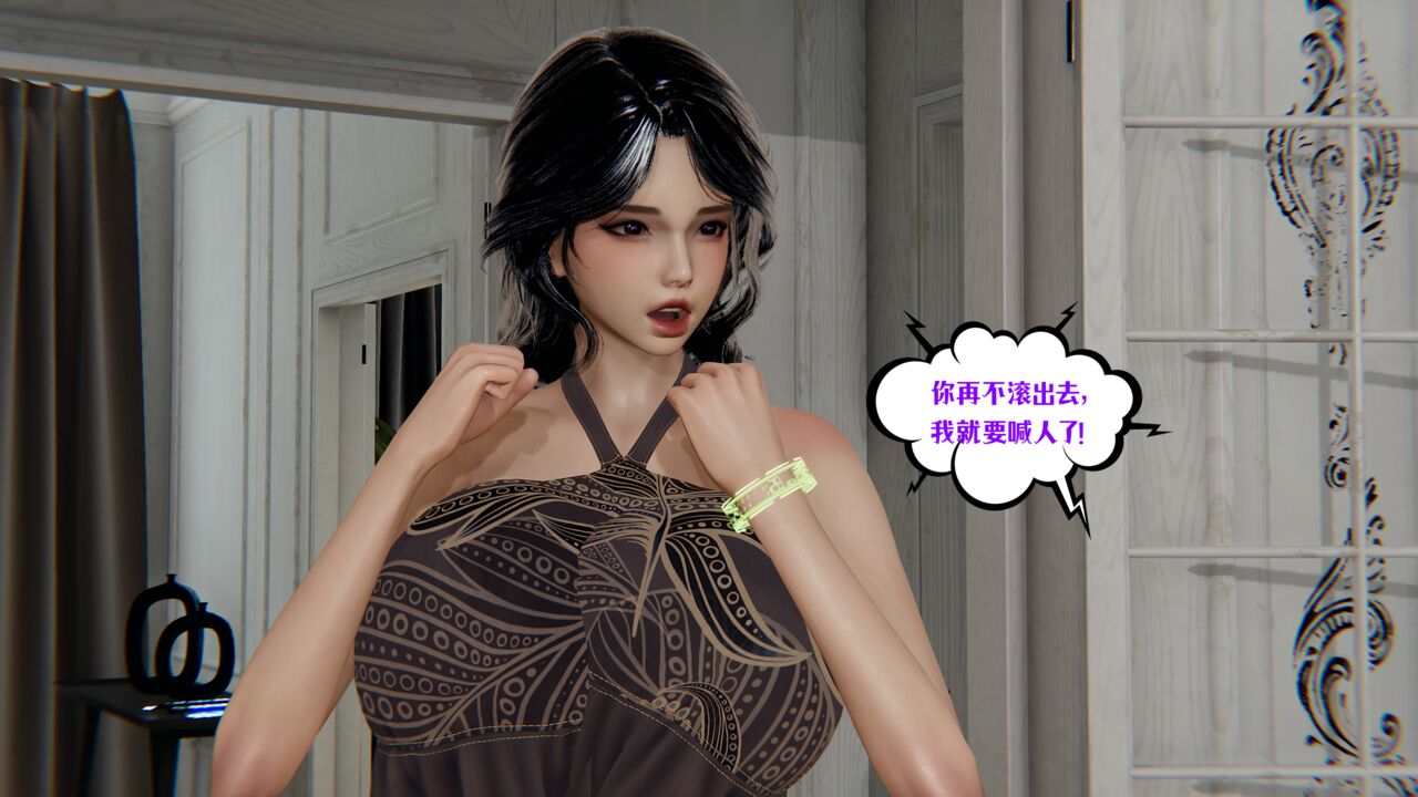 第55页