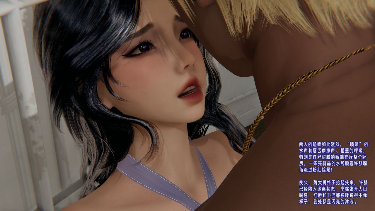 第80页